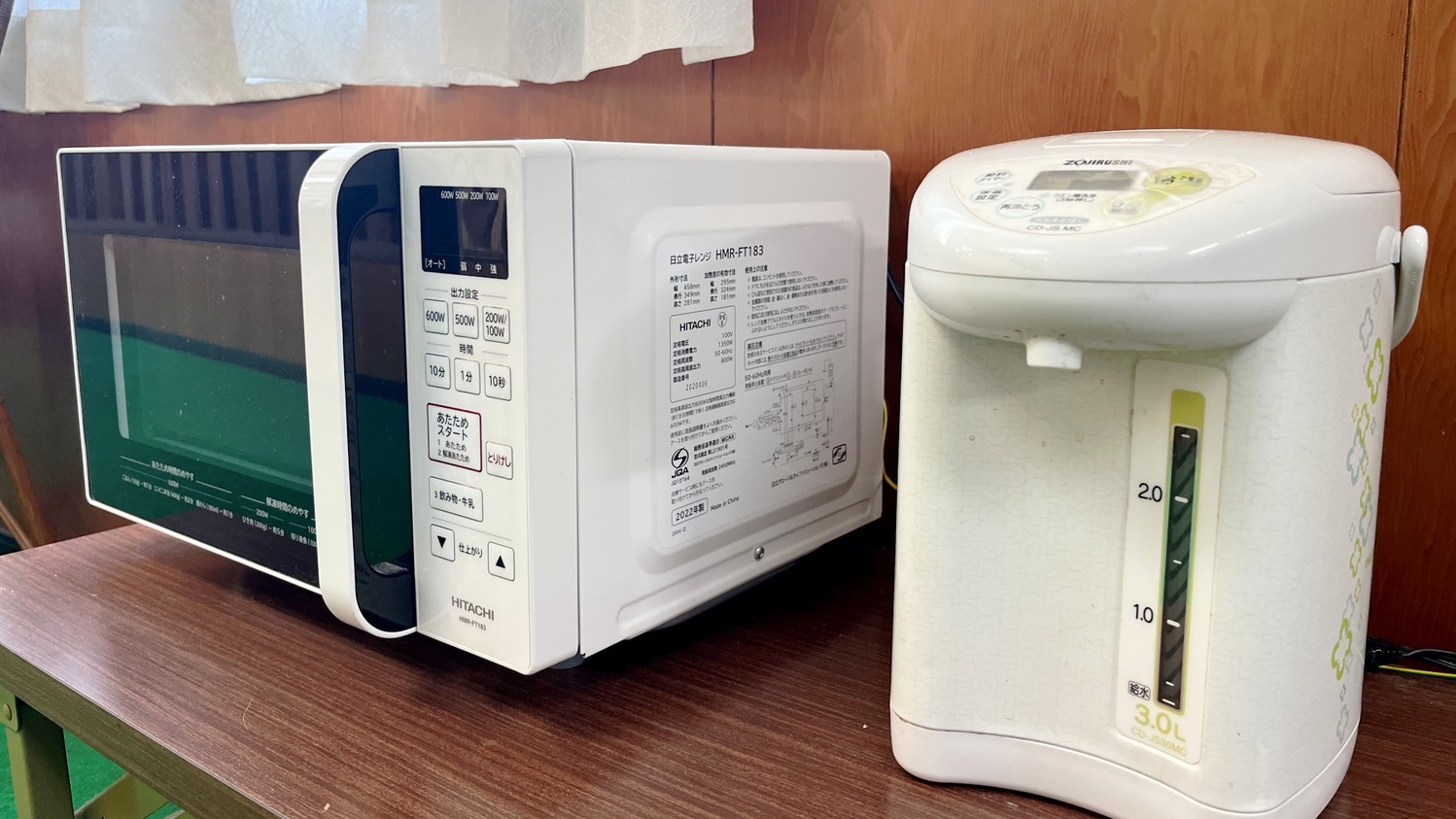 【素泊まり】木崎湖畔にあるアットホームな温泉民宿で心と体をリフレッシュ☆カフェも併設♪