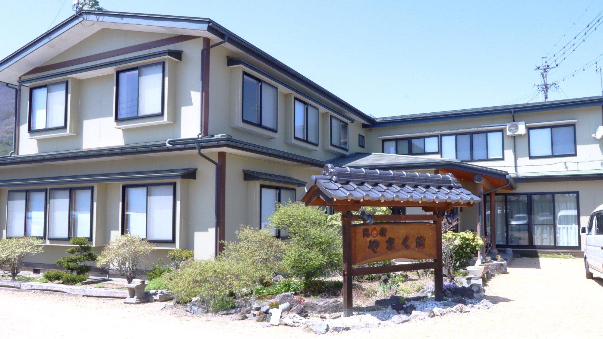 民宿やまく館　外観