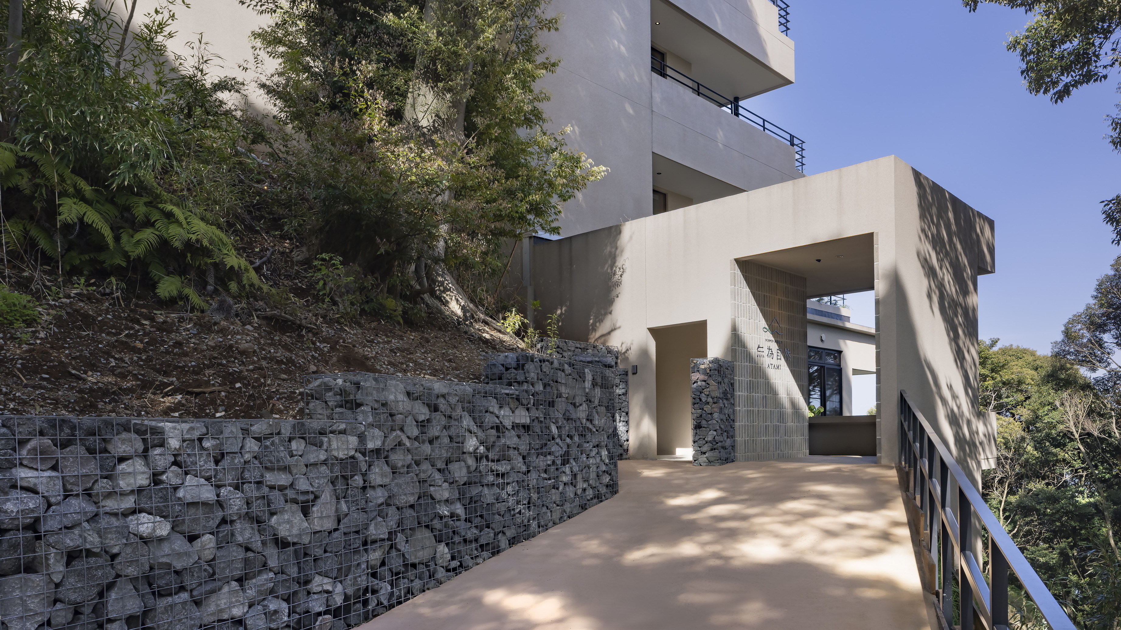 NIPPON RESORT 無為自然-ATAMI-