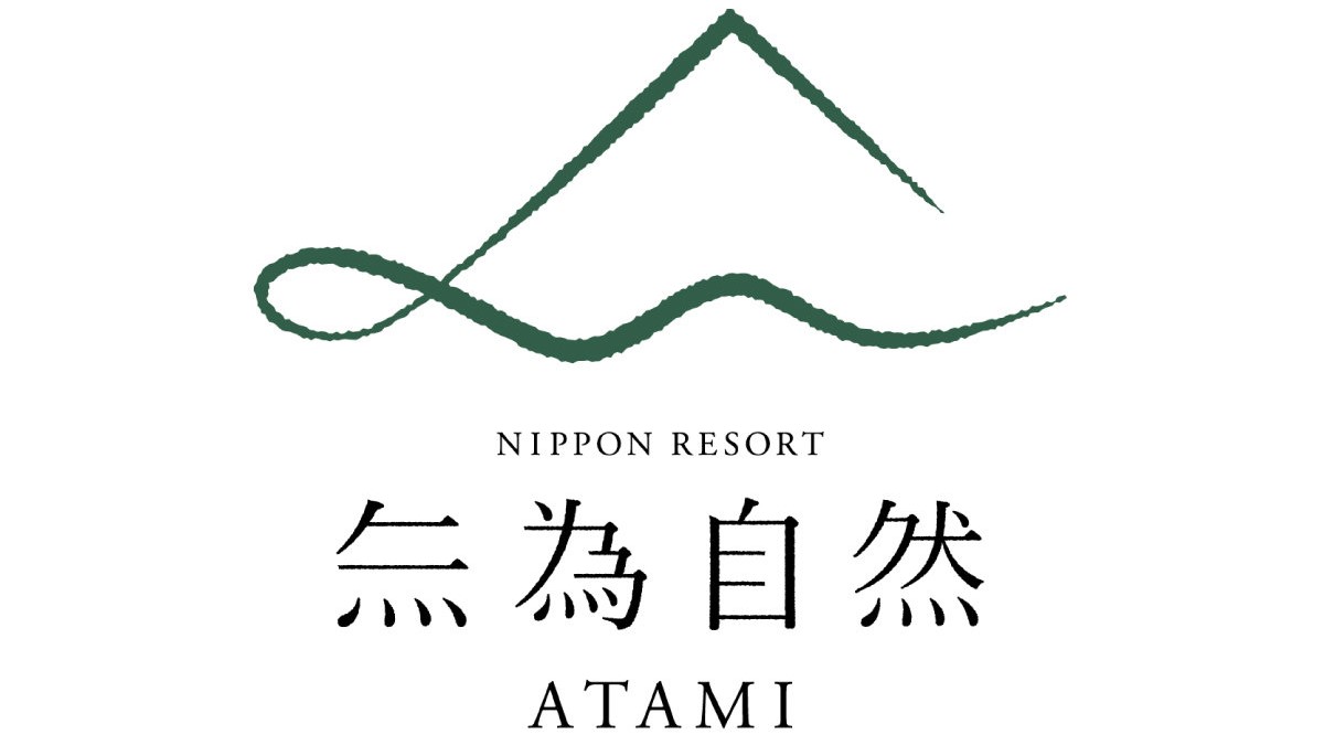 NIPPON RESORT 無為自然-ATAMI-