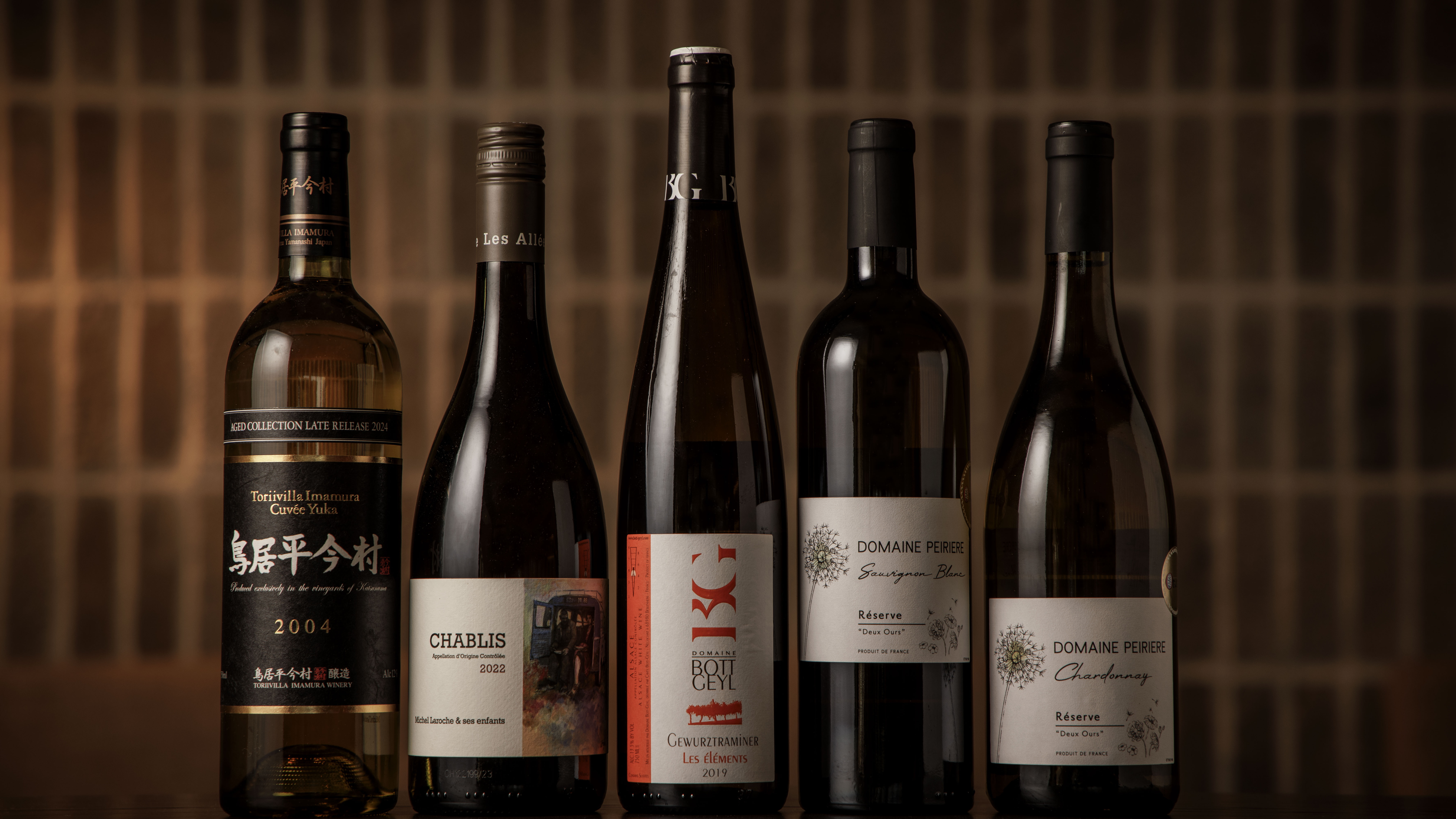 アルコール（一例）