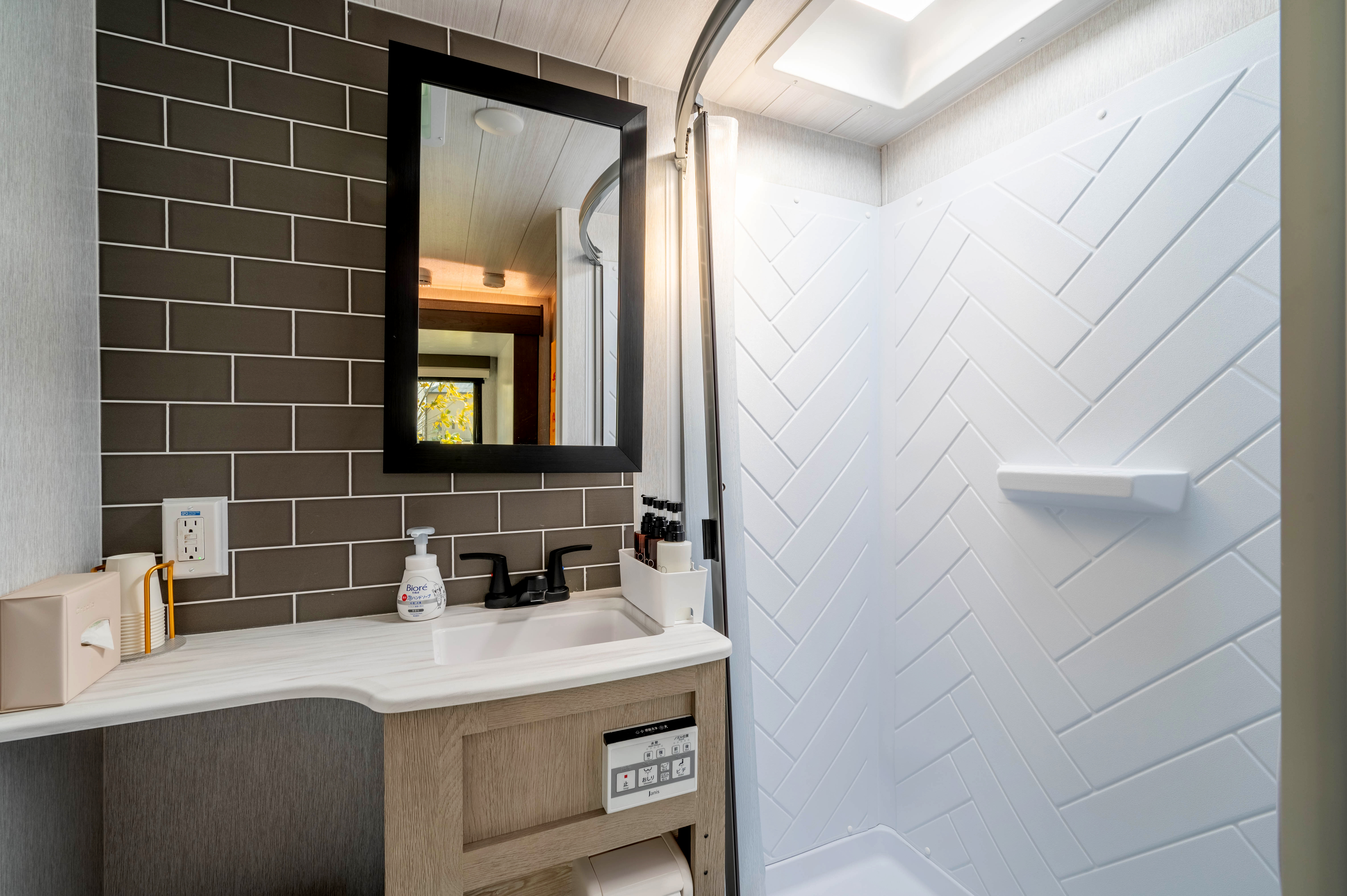 トイレ・シャワーブース