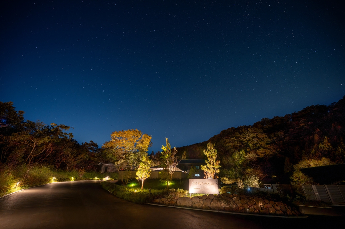 二人の永遠を誓う一夜【プロポーズステイ】