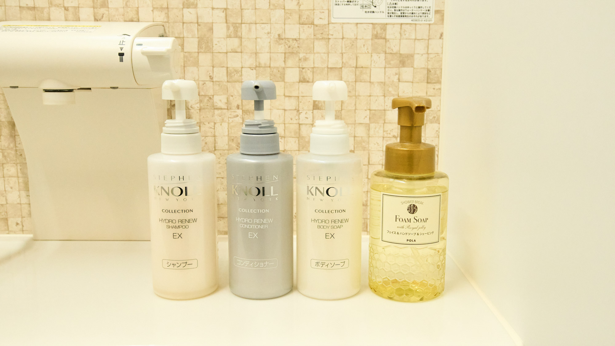 風呂備品：シャンプー、コンディショナー、ボディーソープ等