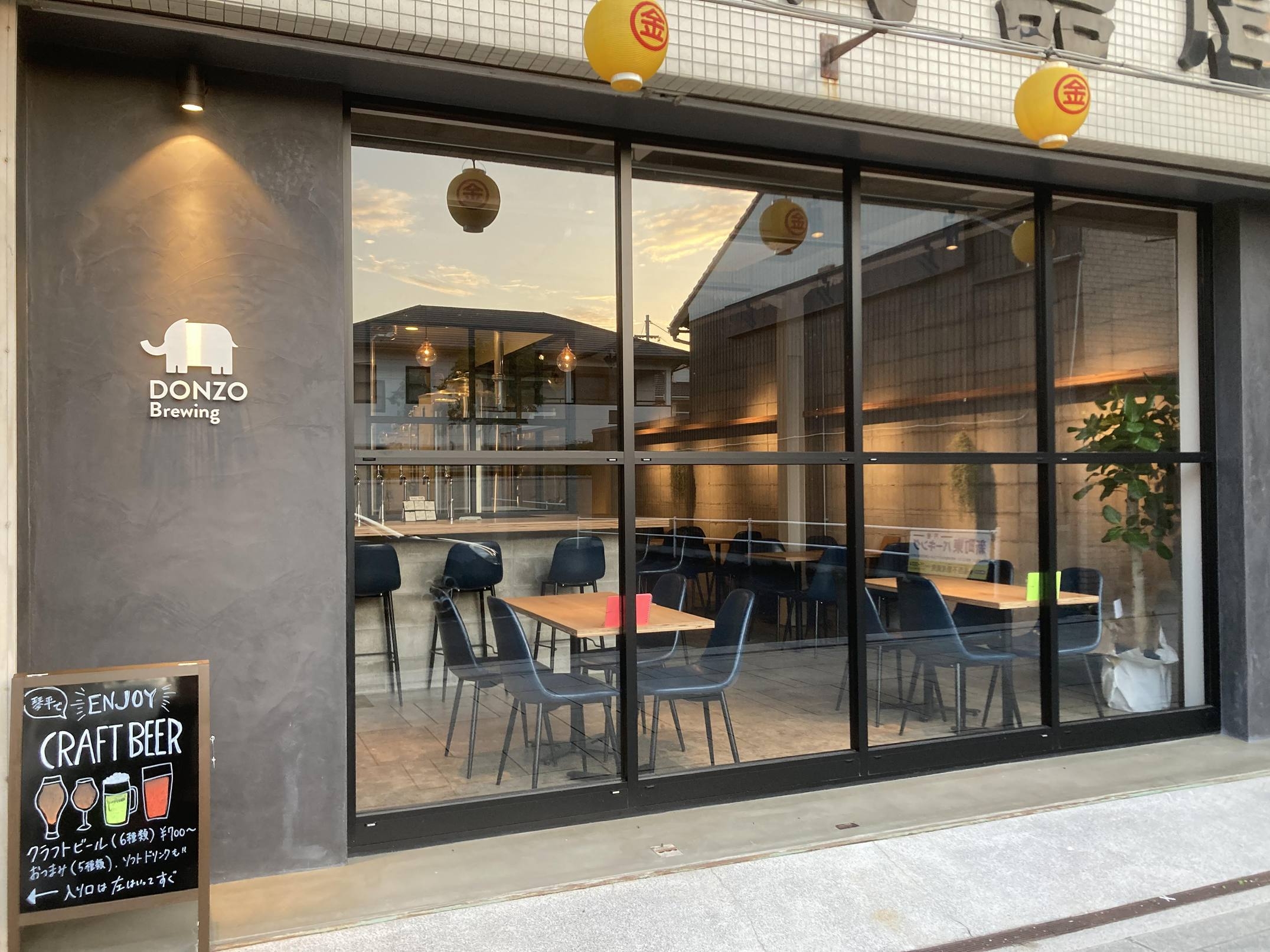 【大人の工場見学】呑象ブリューイング工場見学プラン