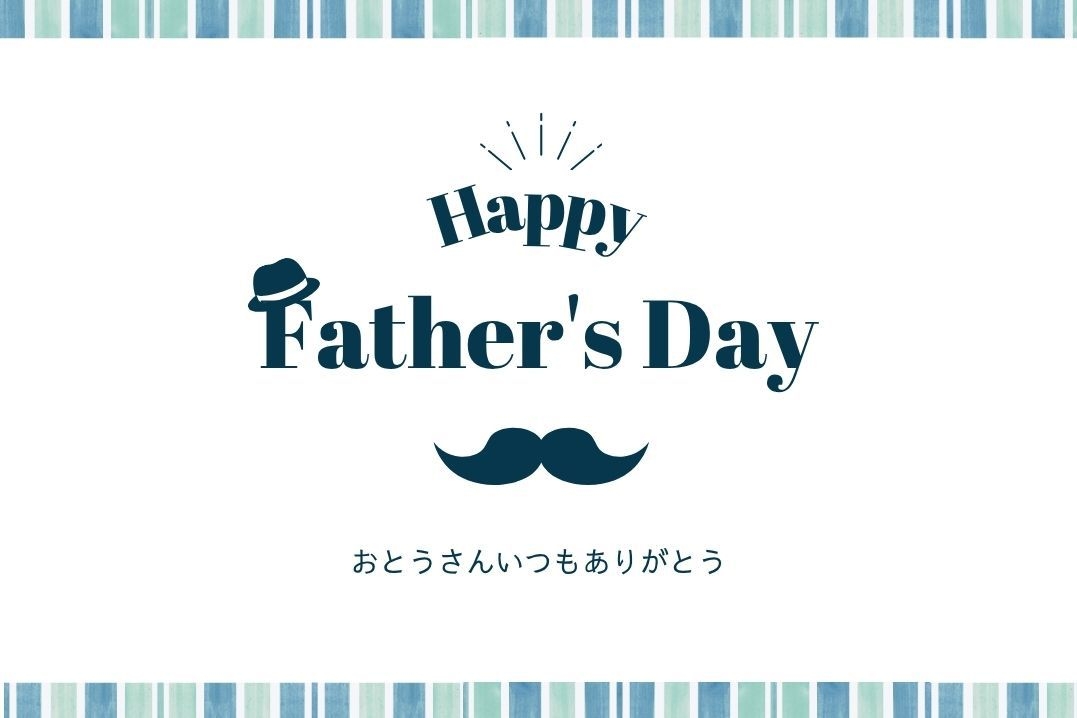 【父の日】お父さんに贈る、琴平での滞在。クラフトビール＆おつまみ付きプラン（11時チェックアウト）