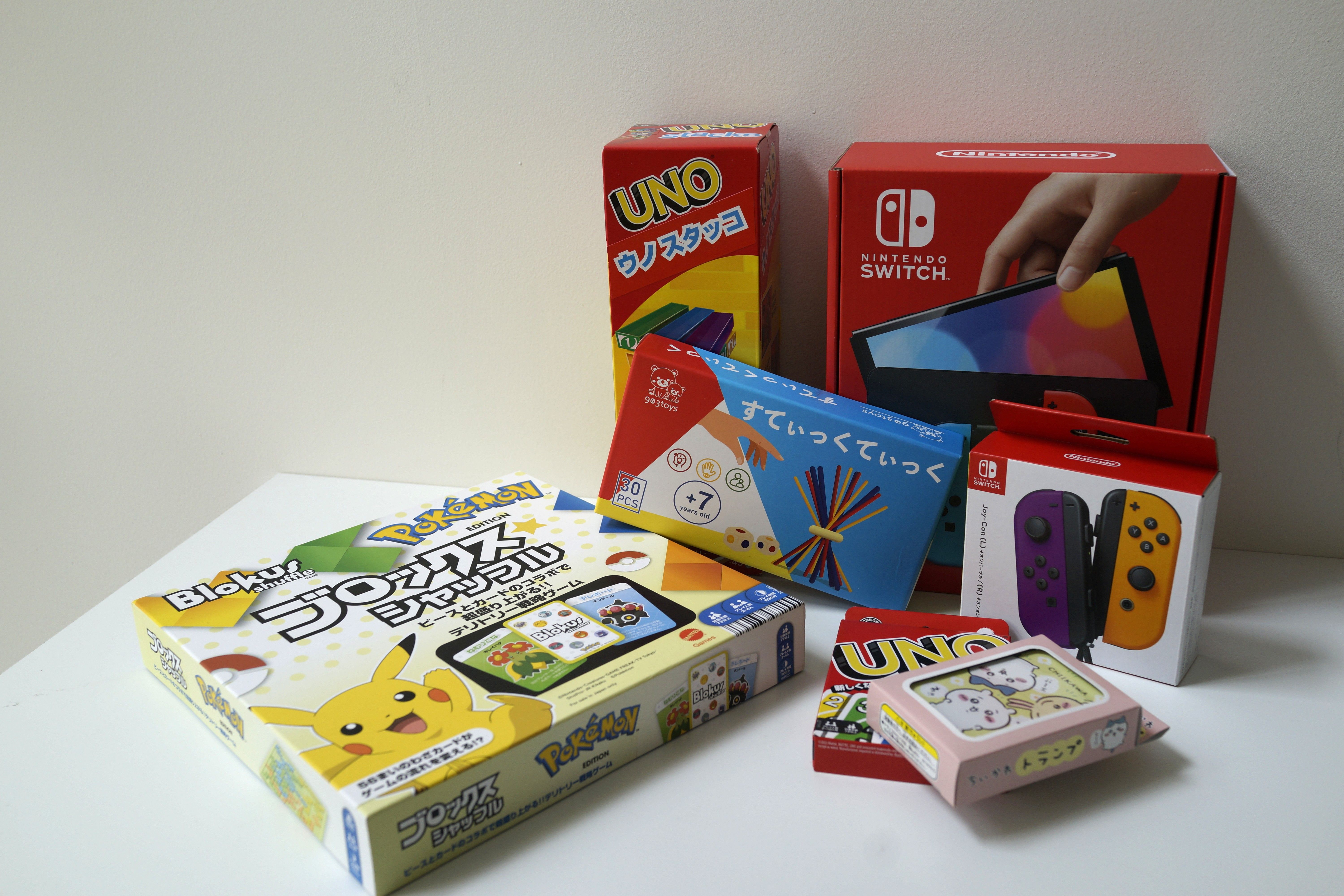 FIREゲームセット