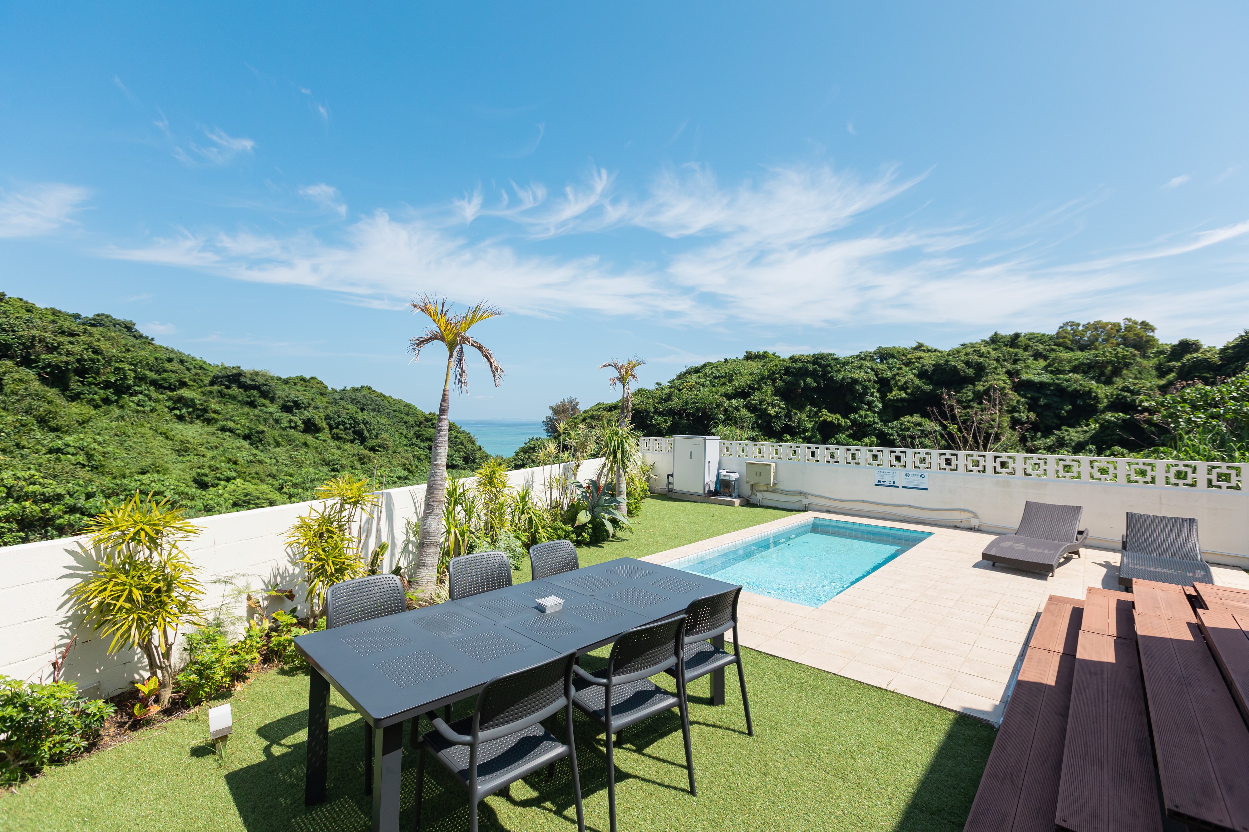 Hテラス ガーデン