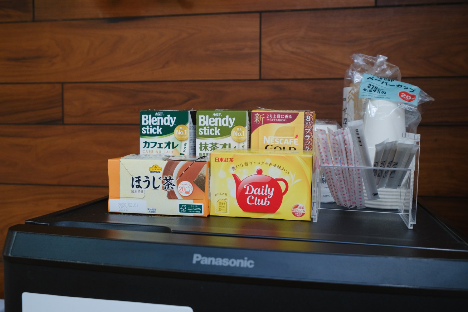 お茶・コーヒー