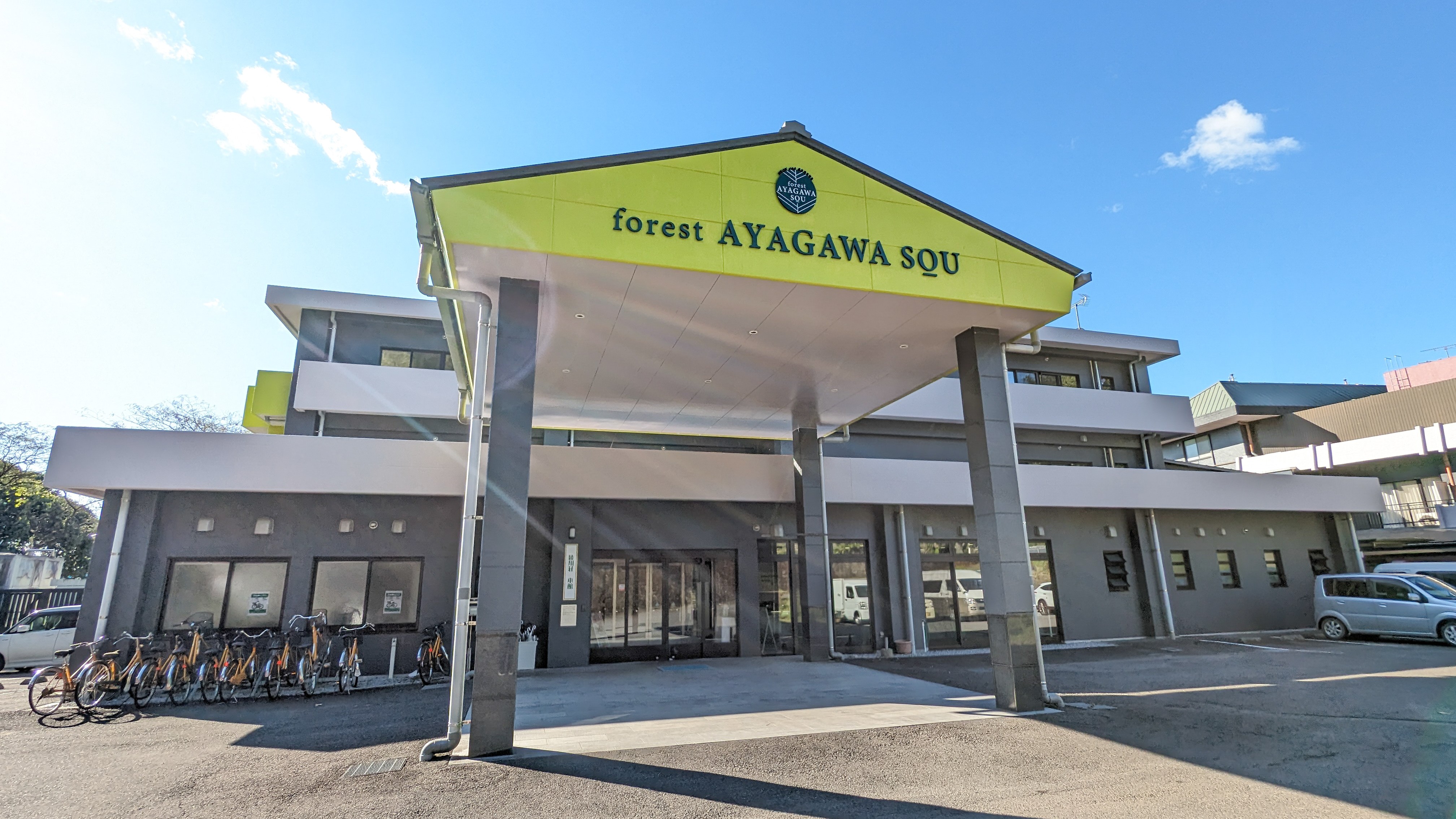 外観