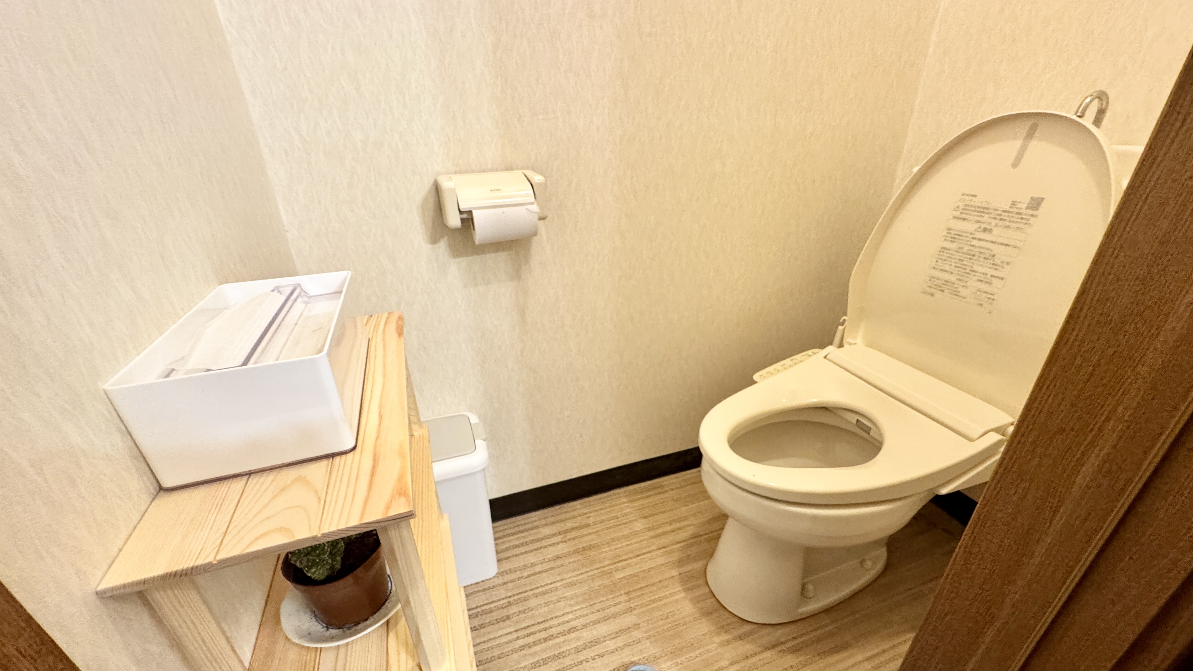 【なら】2段ベッド2台／由布岳を望む露天風呂+内湯（南1階）