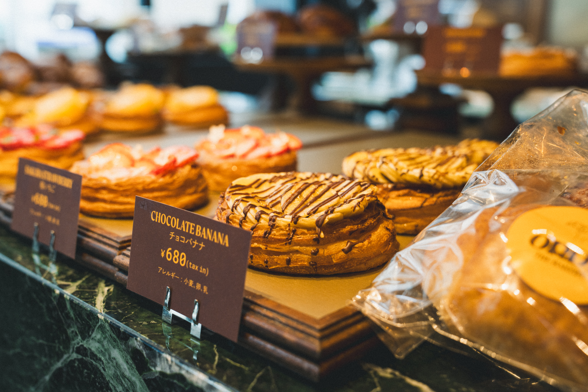 こだわりが詰まったベーカリー「ORDY THE BAKERY」こだわりのスイーツ系パンたち