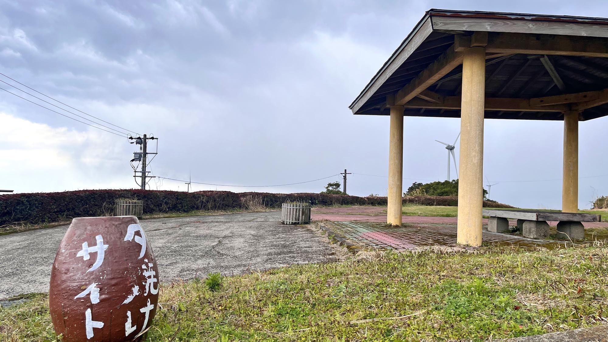 【布団付き】のんびりゆったりロッジ泊☆ファミリーやグループでもOK【素泊り】【南の宝箱　鹿児島】