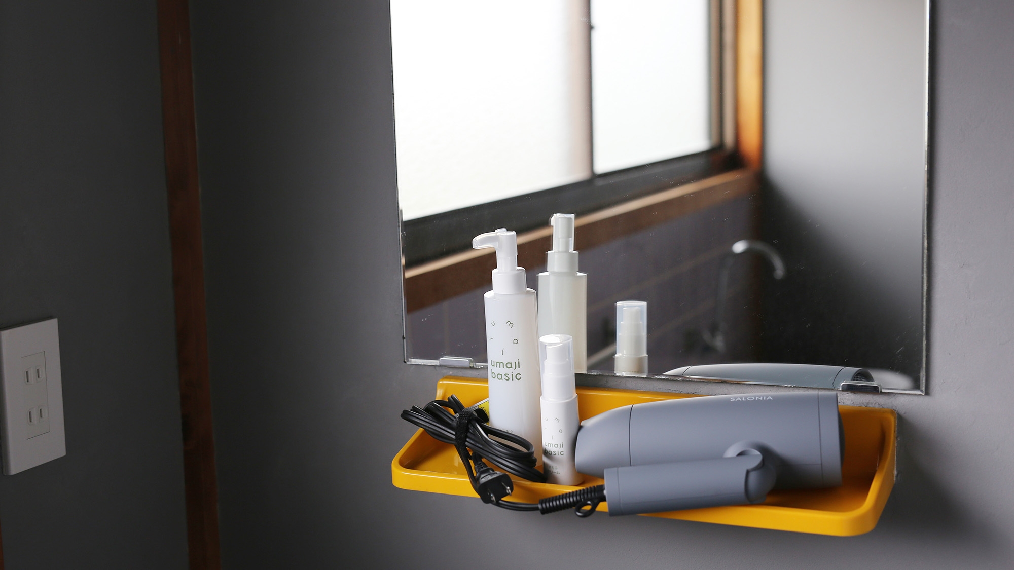 【素泊まり】柚子の香と木の温もり。世界と繋がる癒やしの宿でゆったりステイ！お遍路宿にぴったり