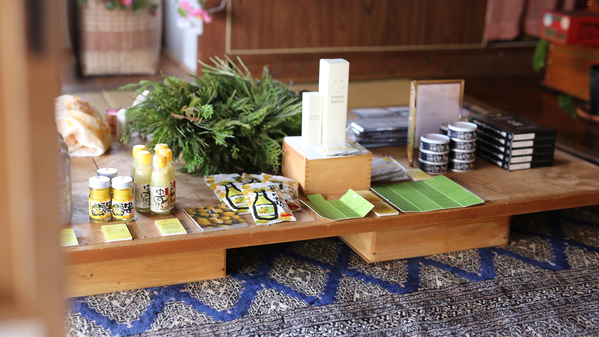 【素泊まり】柚子の香と木の温もり。世界と繋がる癒やしの宿でゆったりステイ！お遍路宿にぴったり