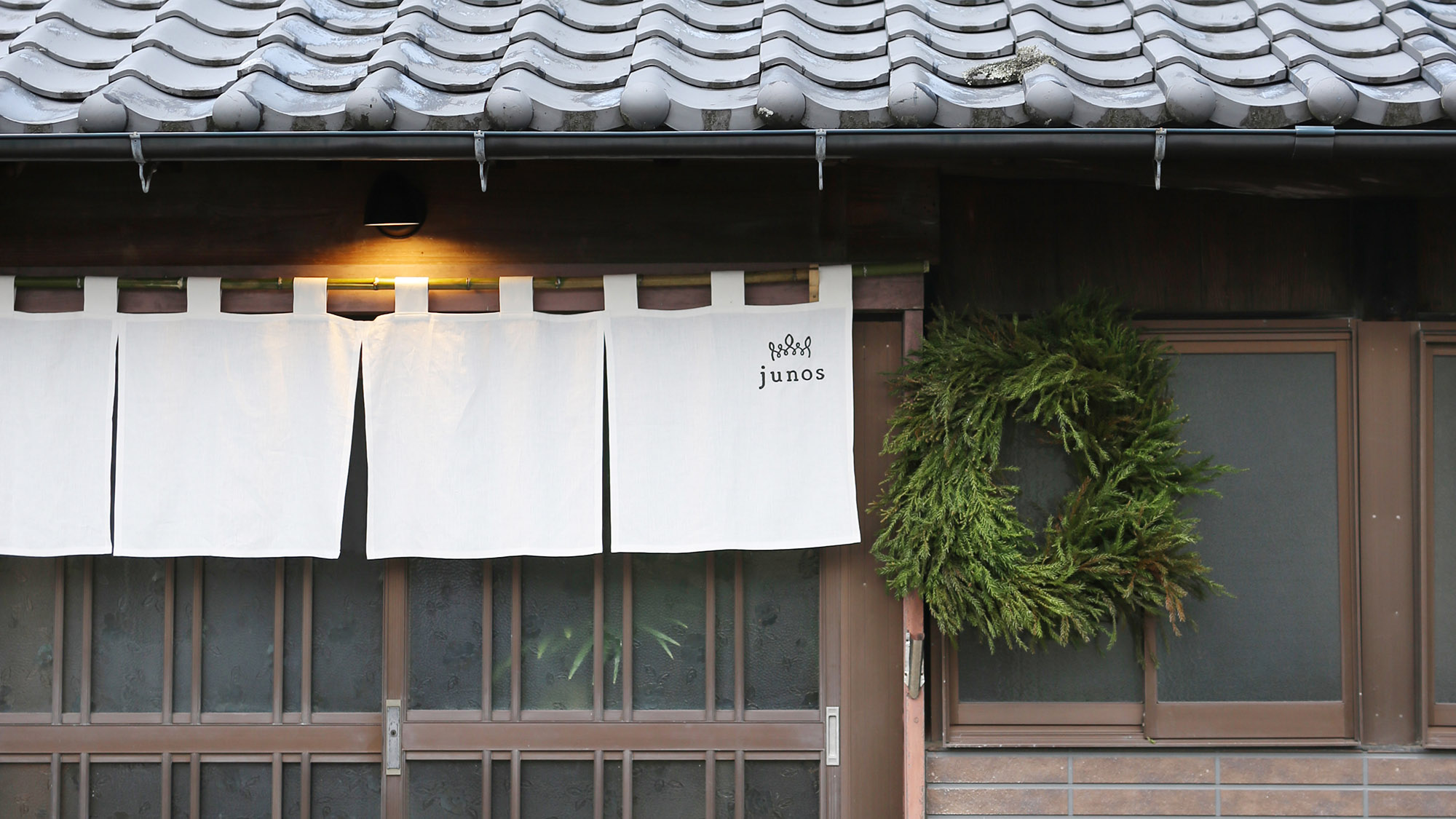 ・【外観】築80年の旧旅館をリノベーションした当施設には全6室の客室をご用意しております