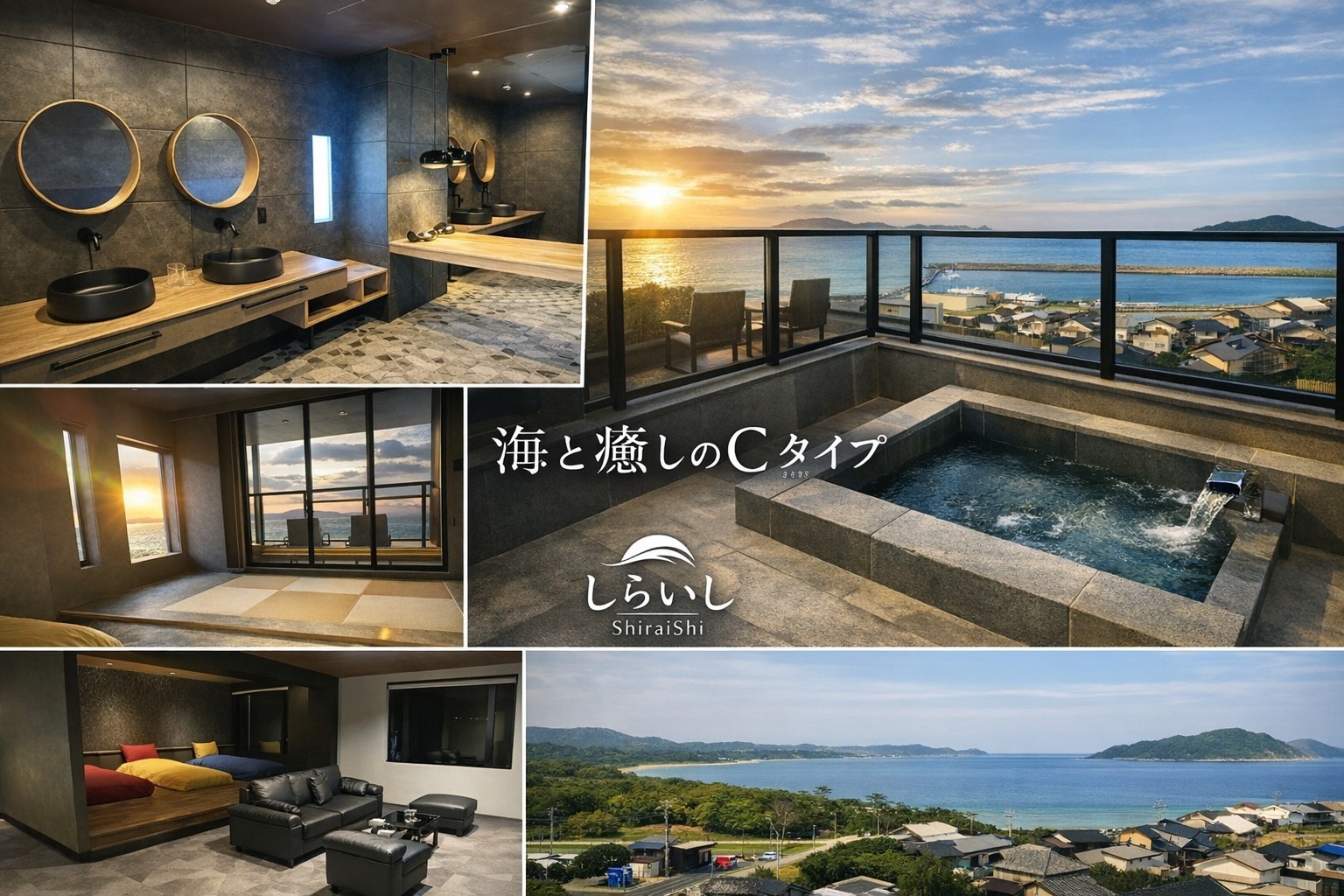 【早割30】Cタイプ1日1組だけの最上階スイート！露天風呂付き×だるま特選会席／海鮮満喫の1泊2食