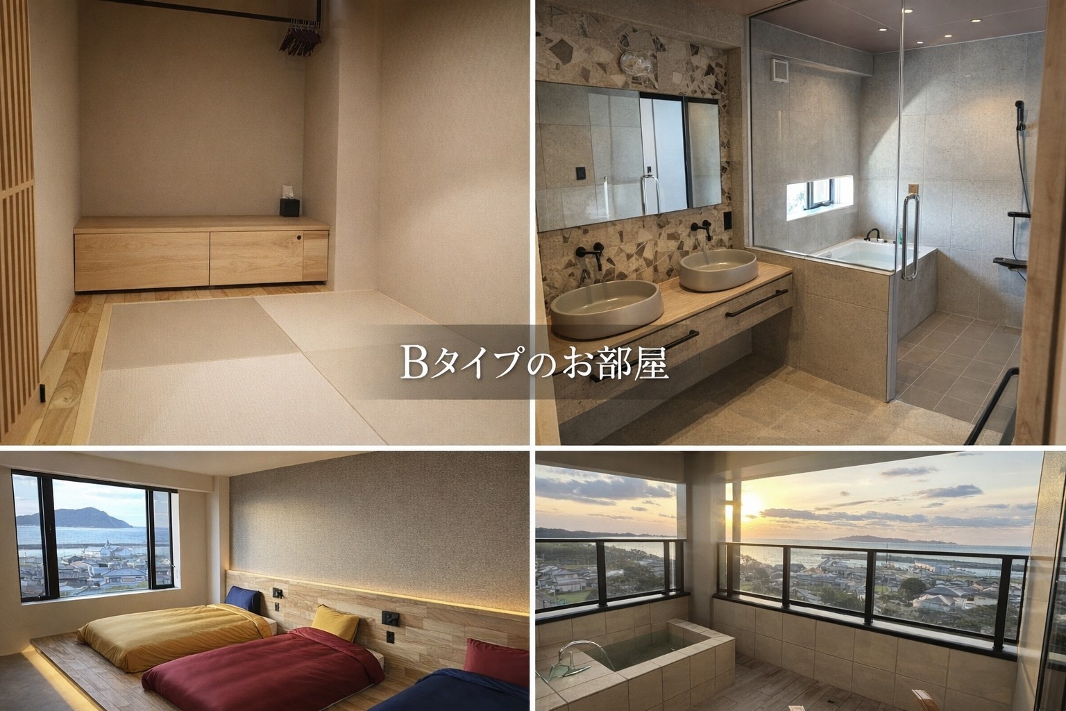 【早割30】Bタイプ露天風呂付き×だるま特選会席／海鮮満喫の1泊2食