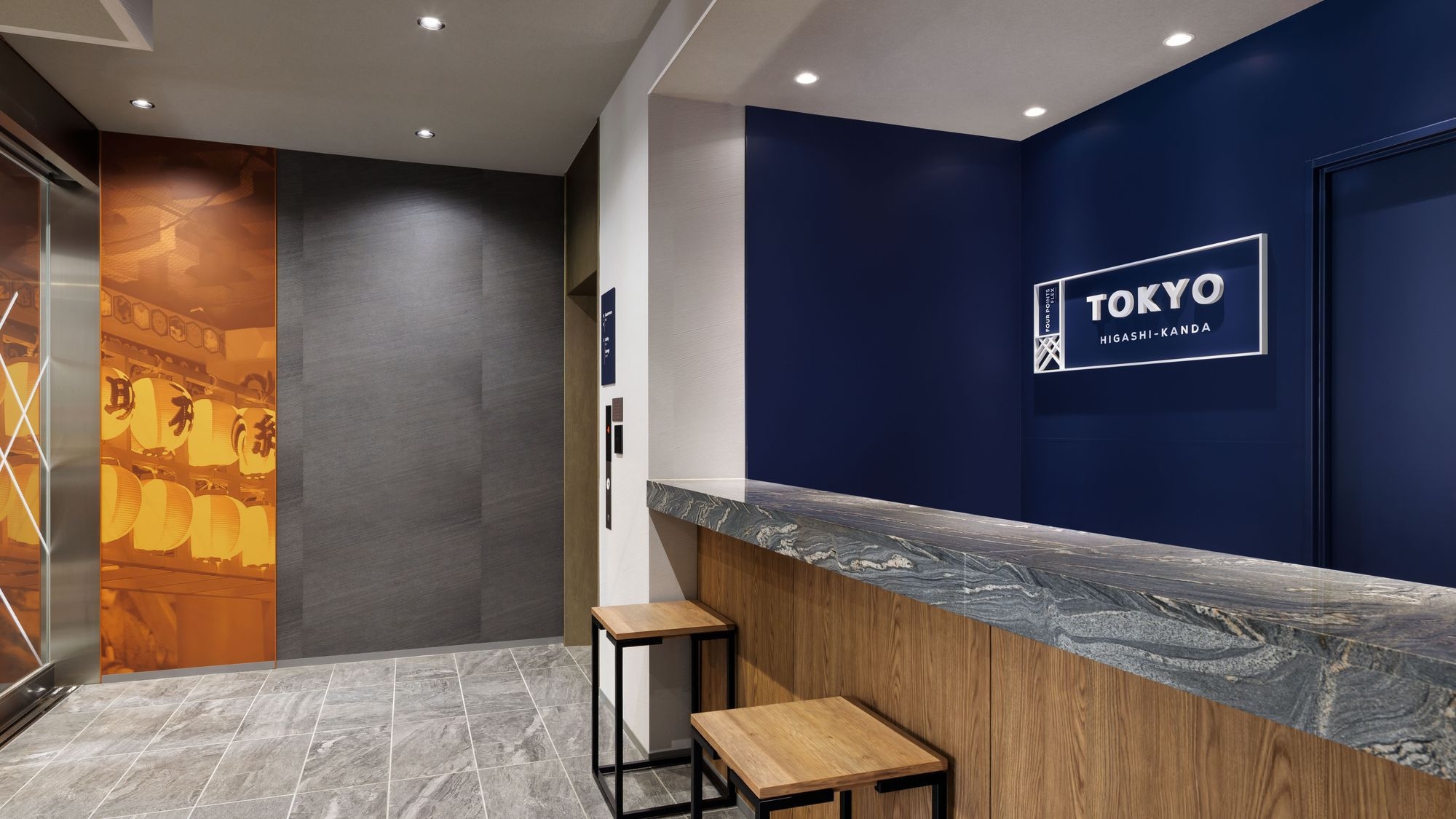 【紅葉を見に行こう】うれしい特典付き♪素泊まりプラン