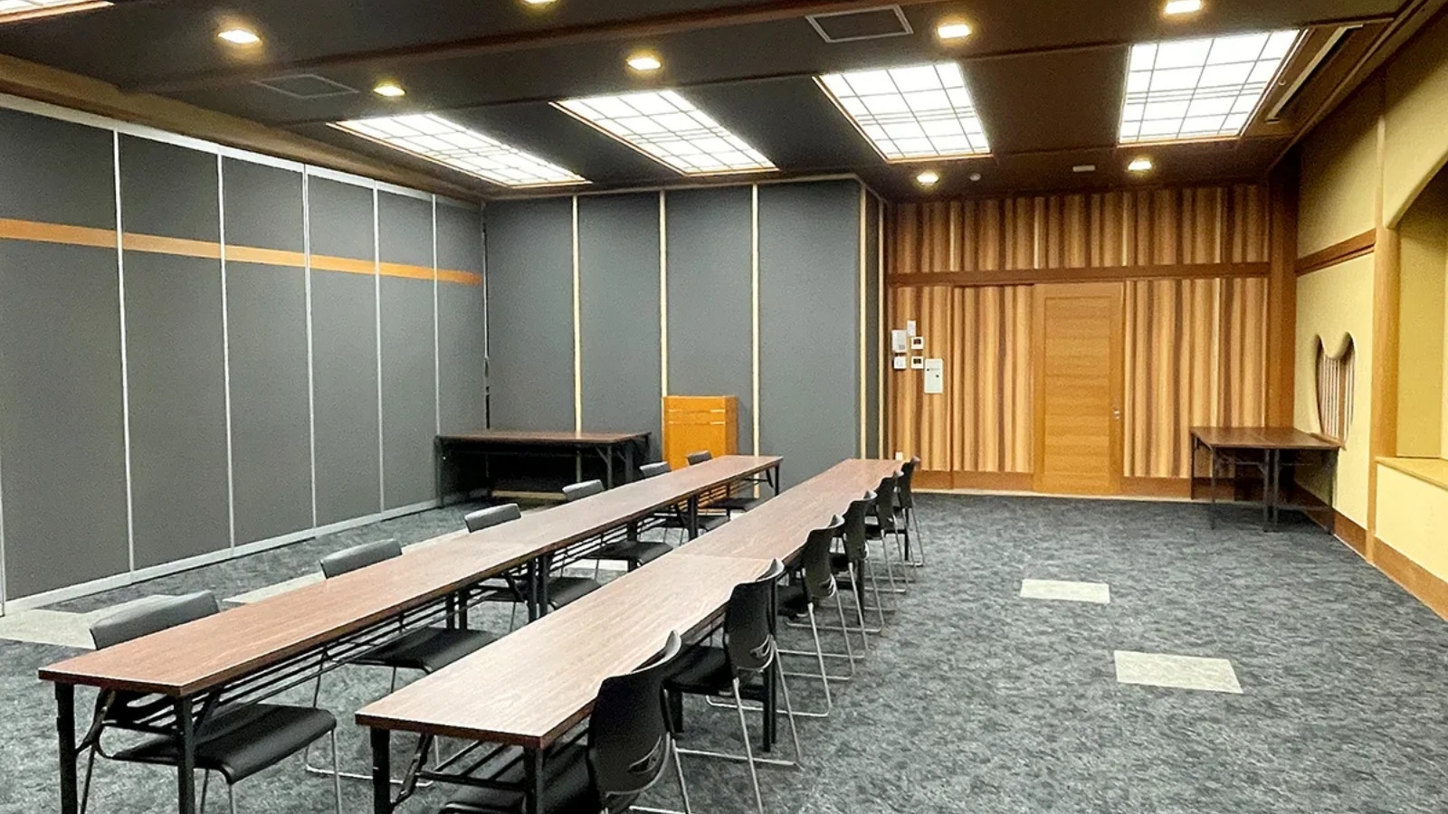 会議室