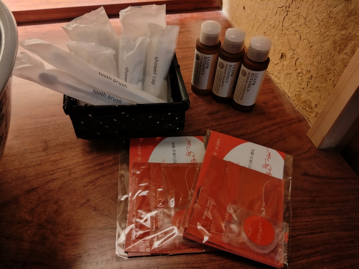 【素泊まり】伊根平田　１組貸し切り　ミニキッチン付き