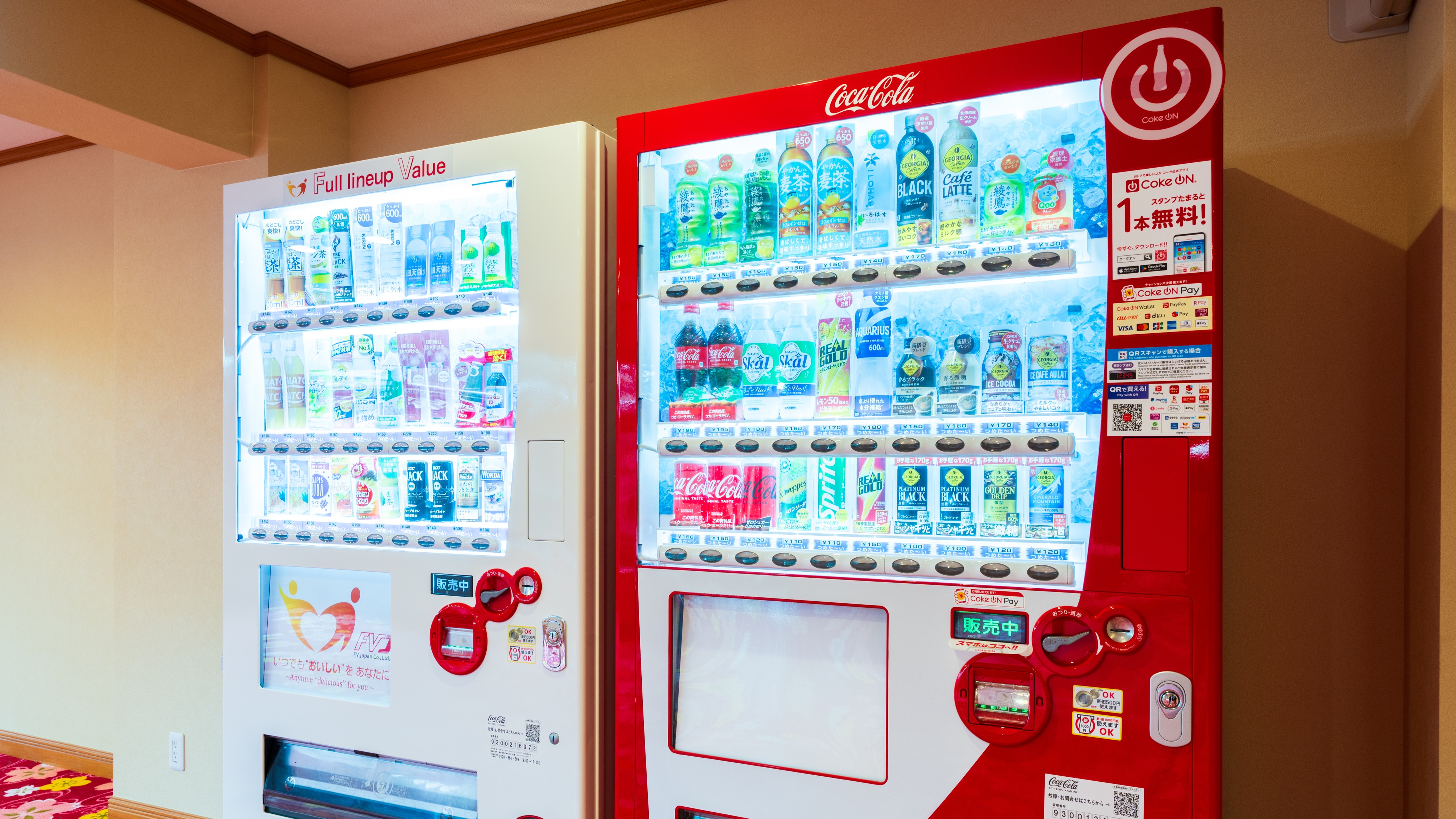 自動販売機コーナー