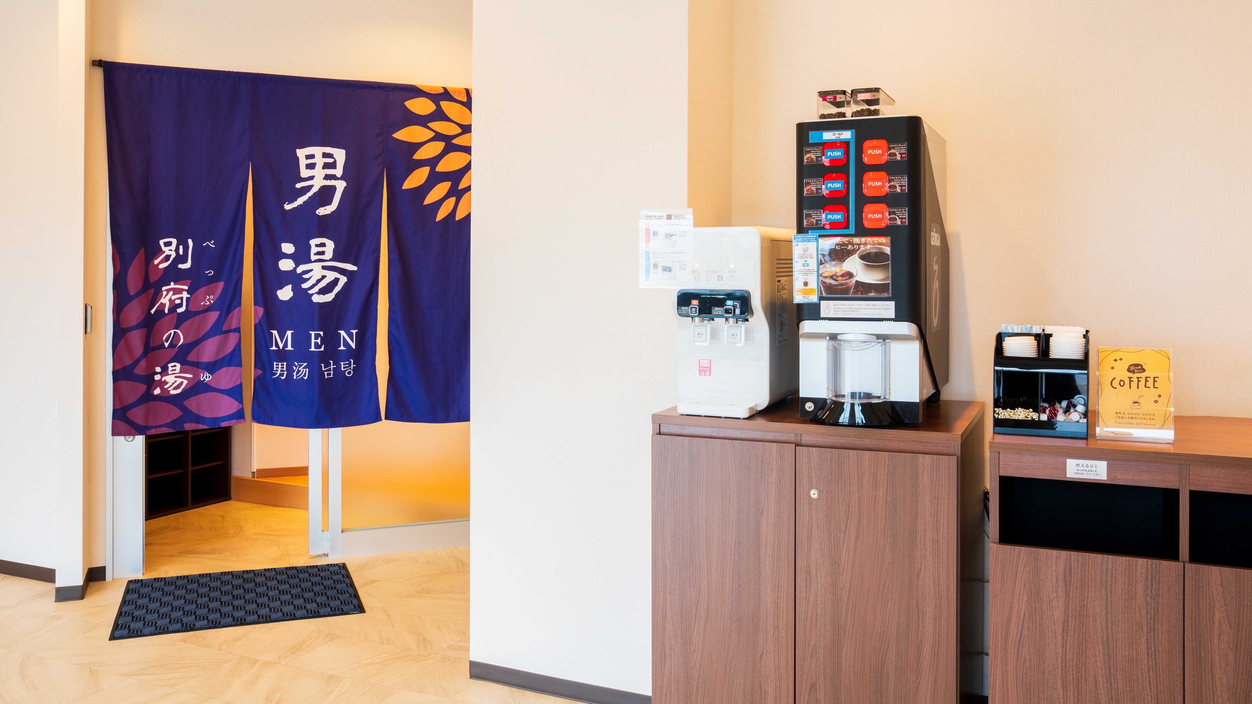 無料のドリンクコーナー