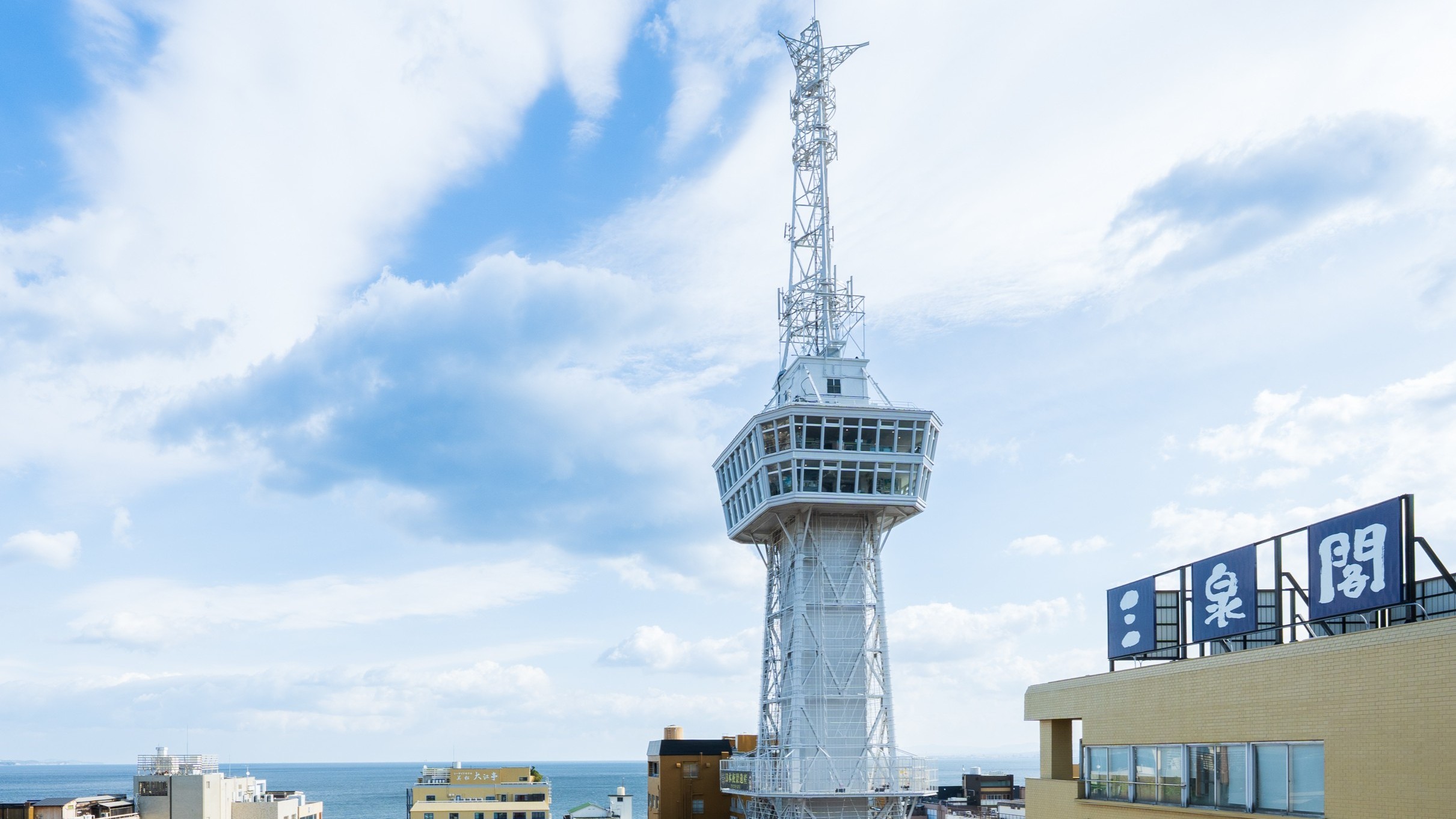 9階　展望デッキからの景色