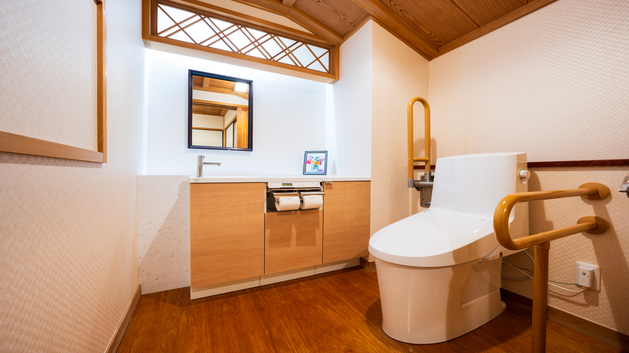 半露天風呂付　和モダン特別室「花」