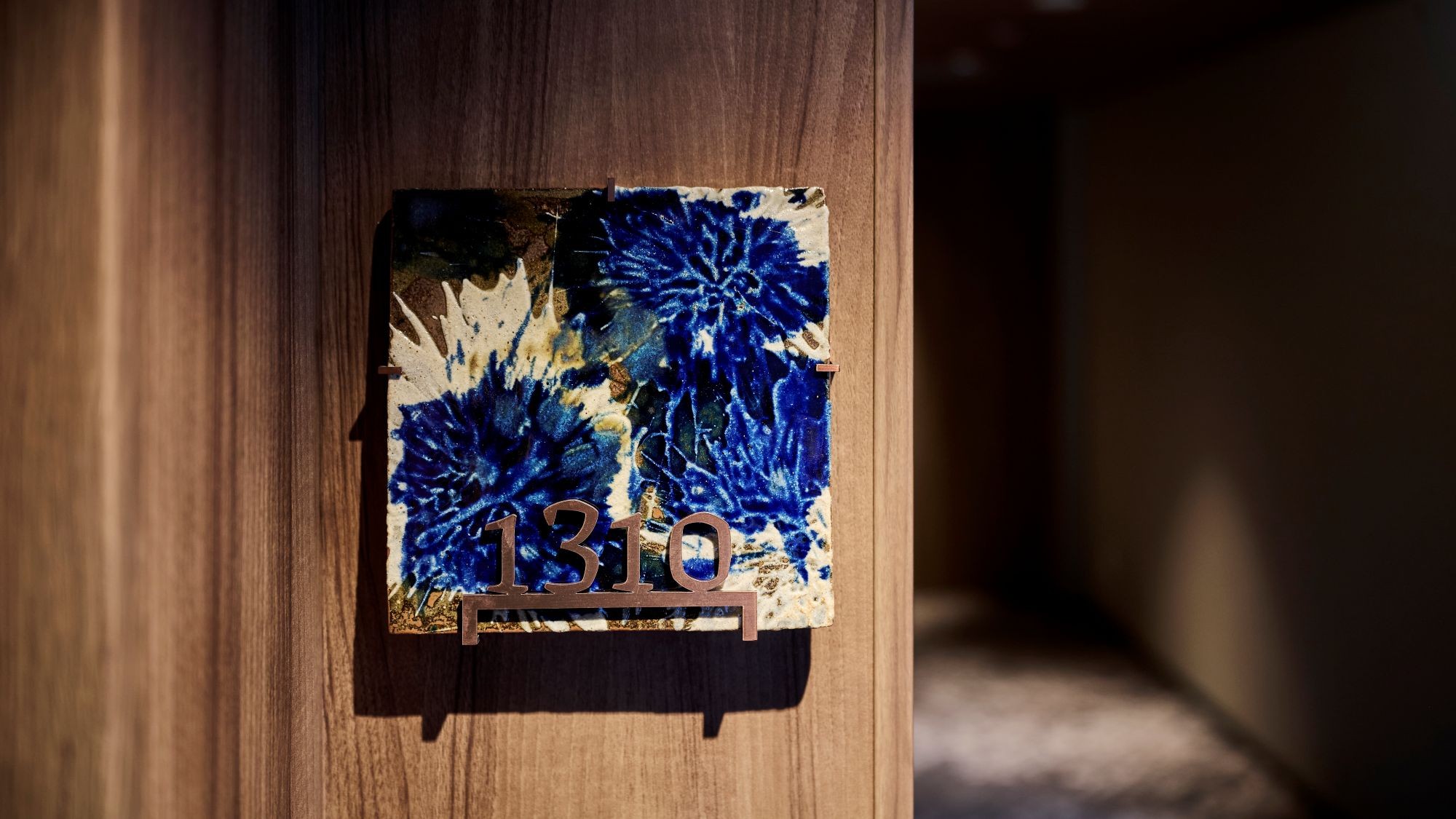 エグゼクティブフロア ルームナンバープレート