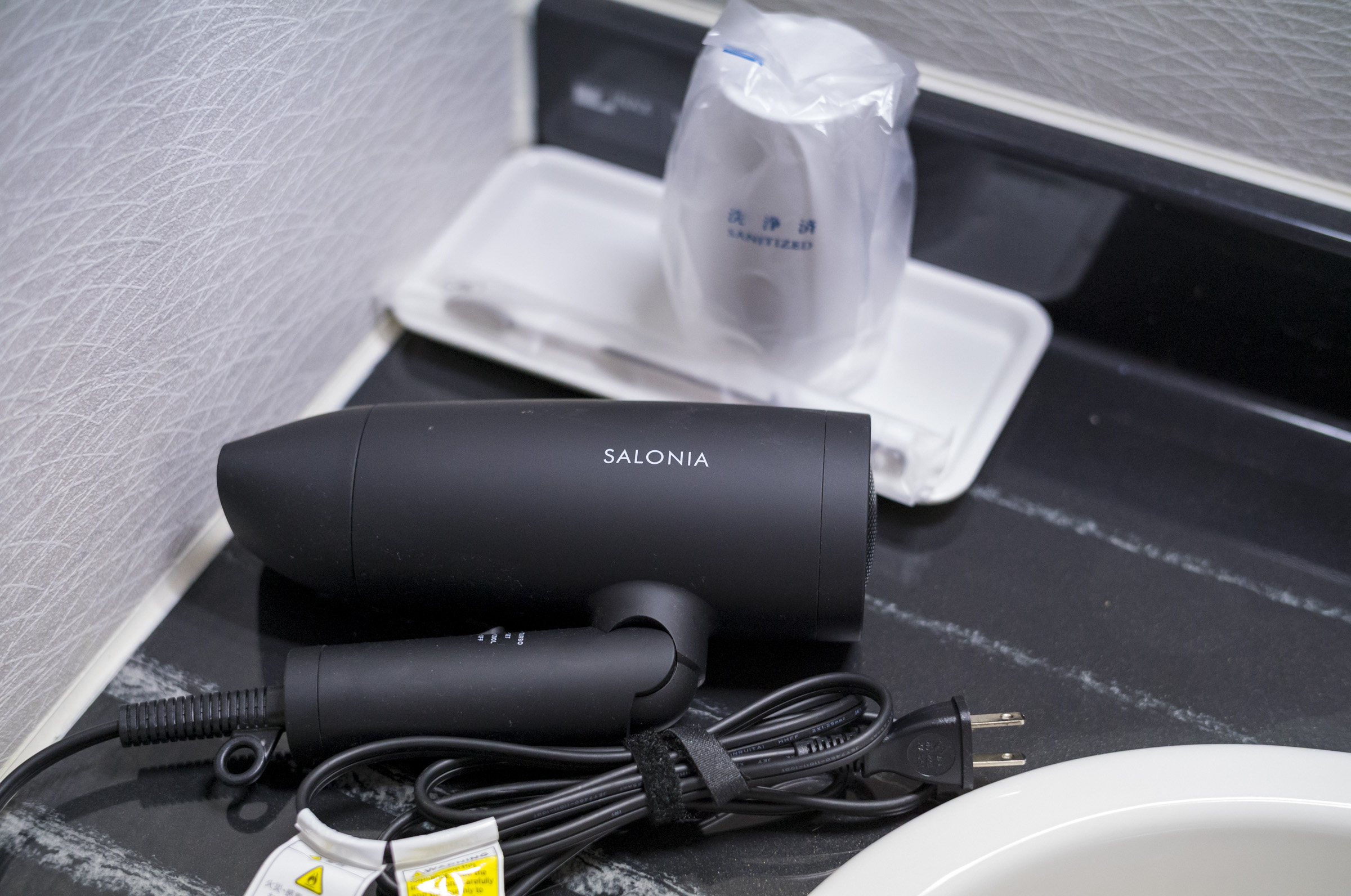 SALONIA ドライヤー