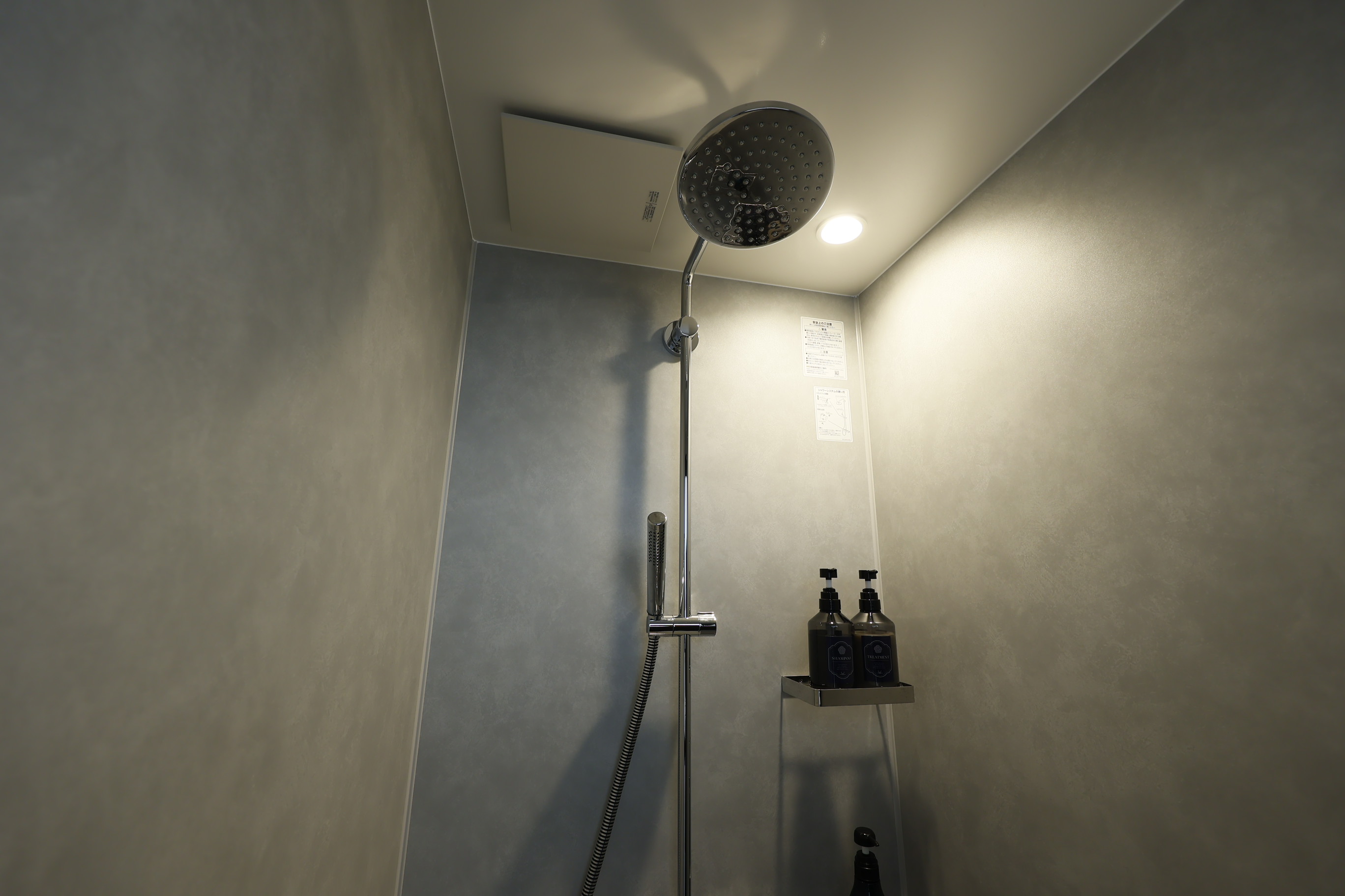 シャワールーム