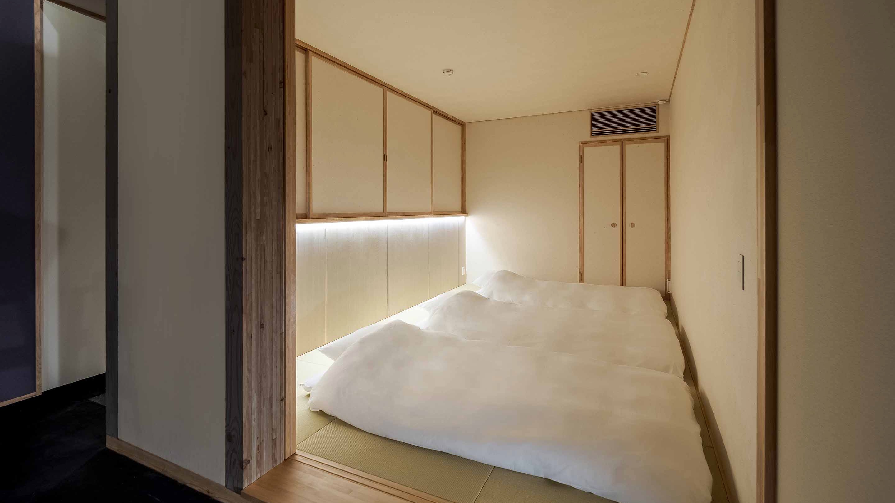 和室【花里町 あおの花】