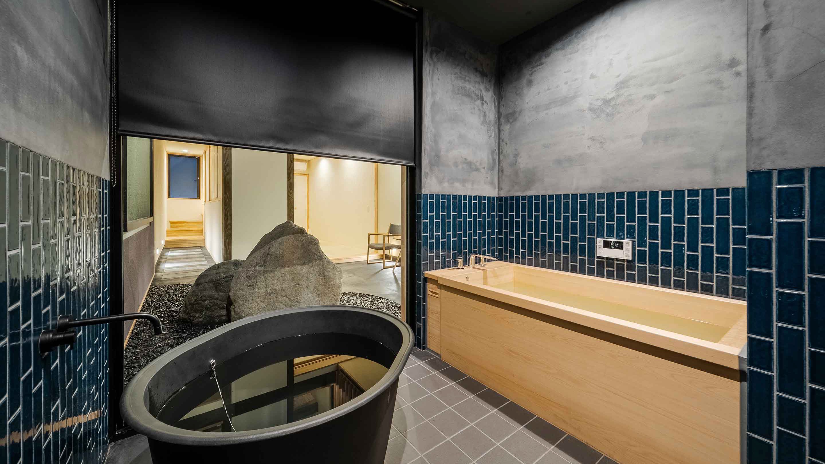 浴室【花里町 あおの花】