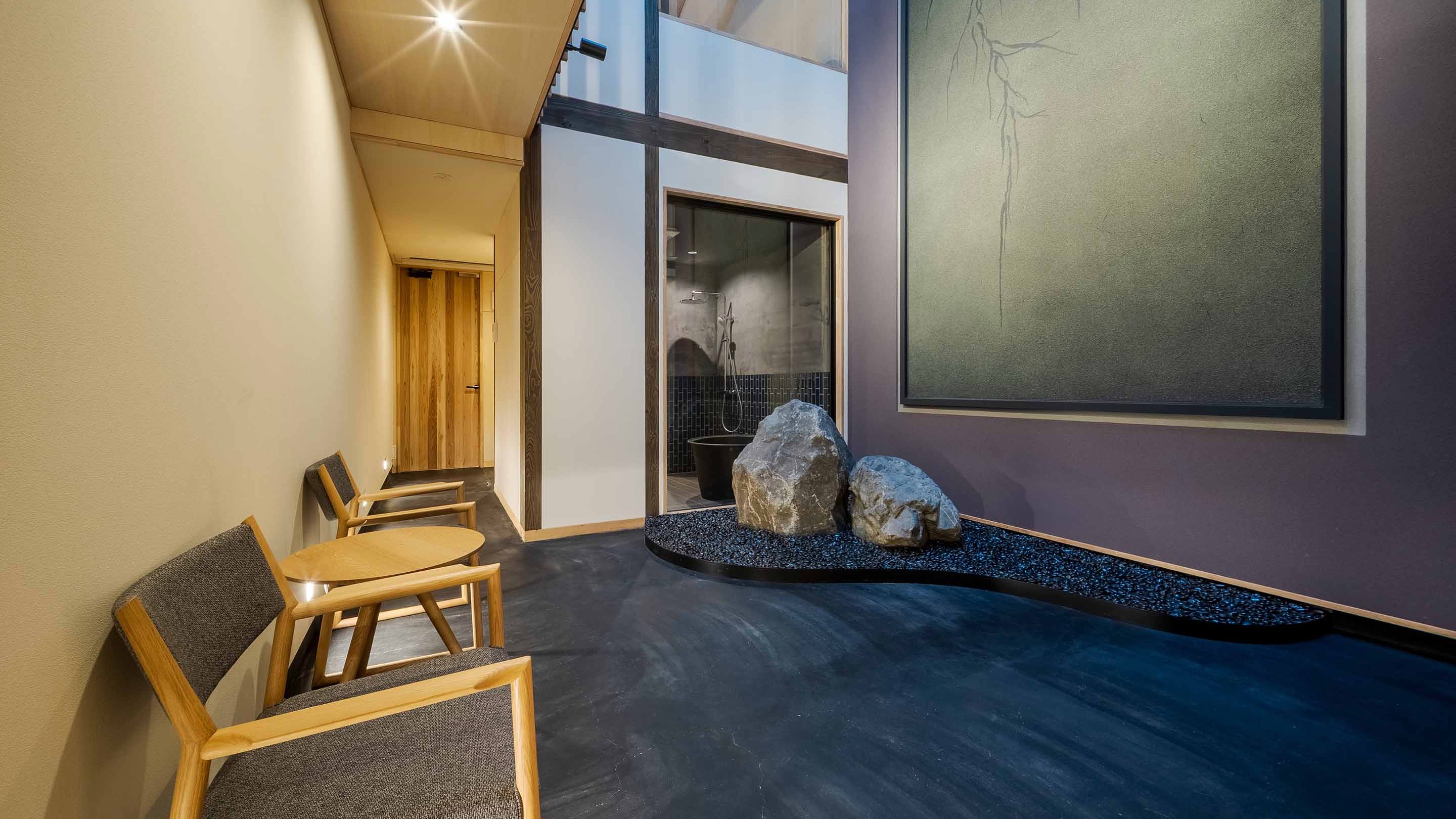 光庭【花里町 あおの花】