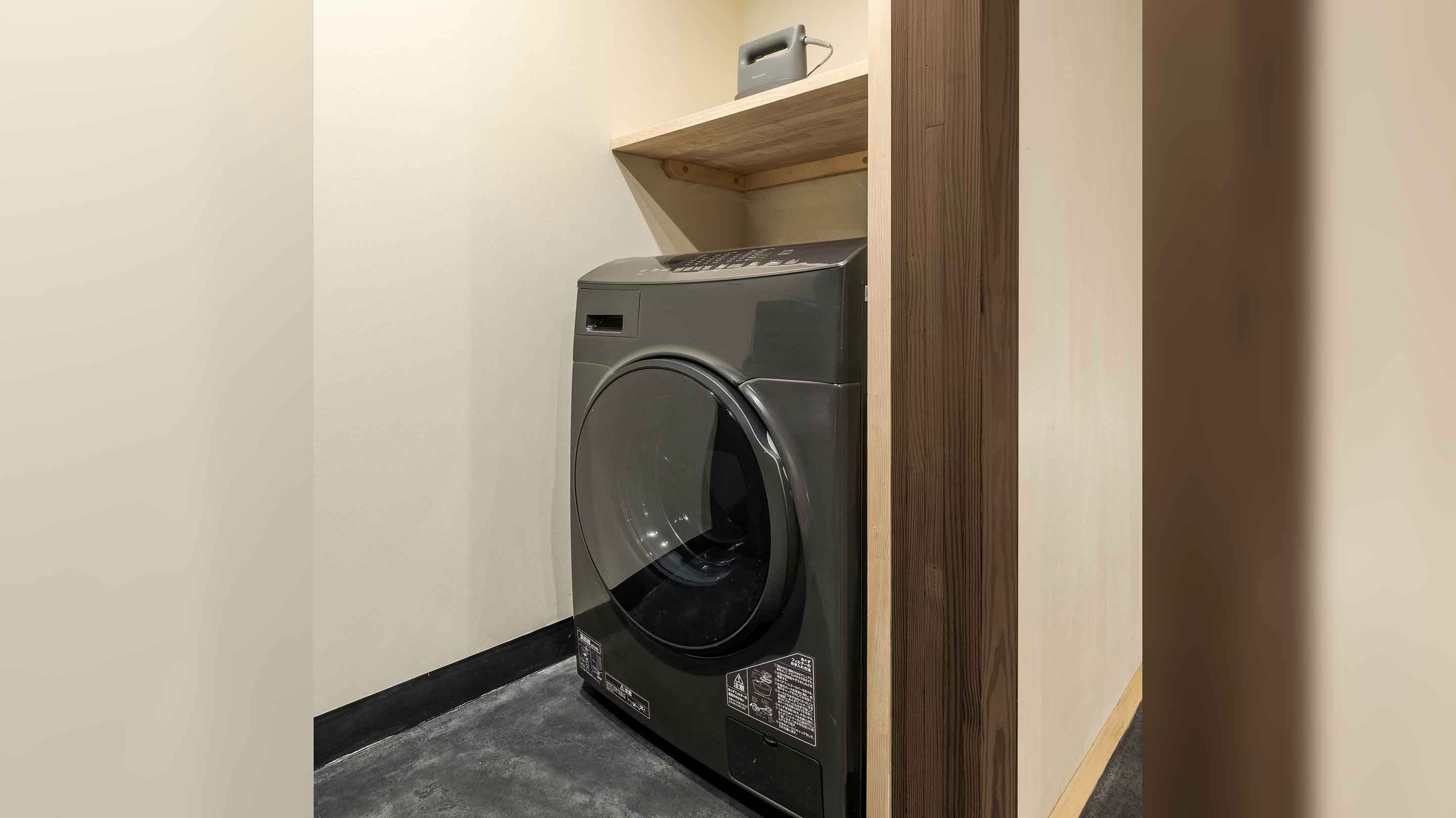 洗濯乾燥機【ゆきの花】