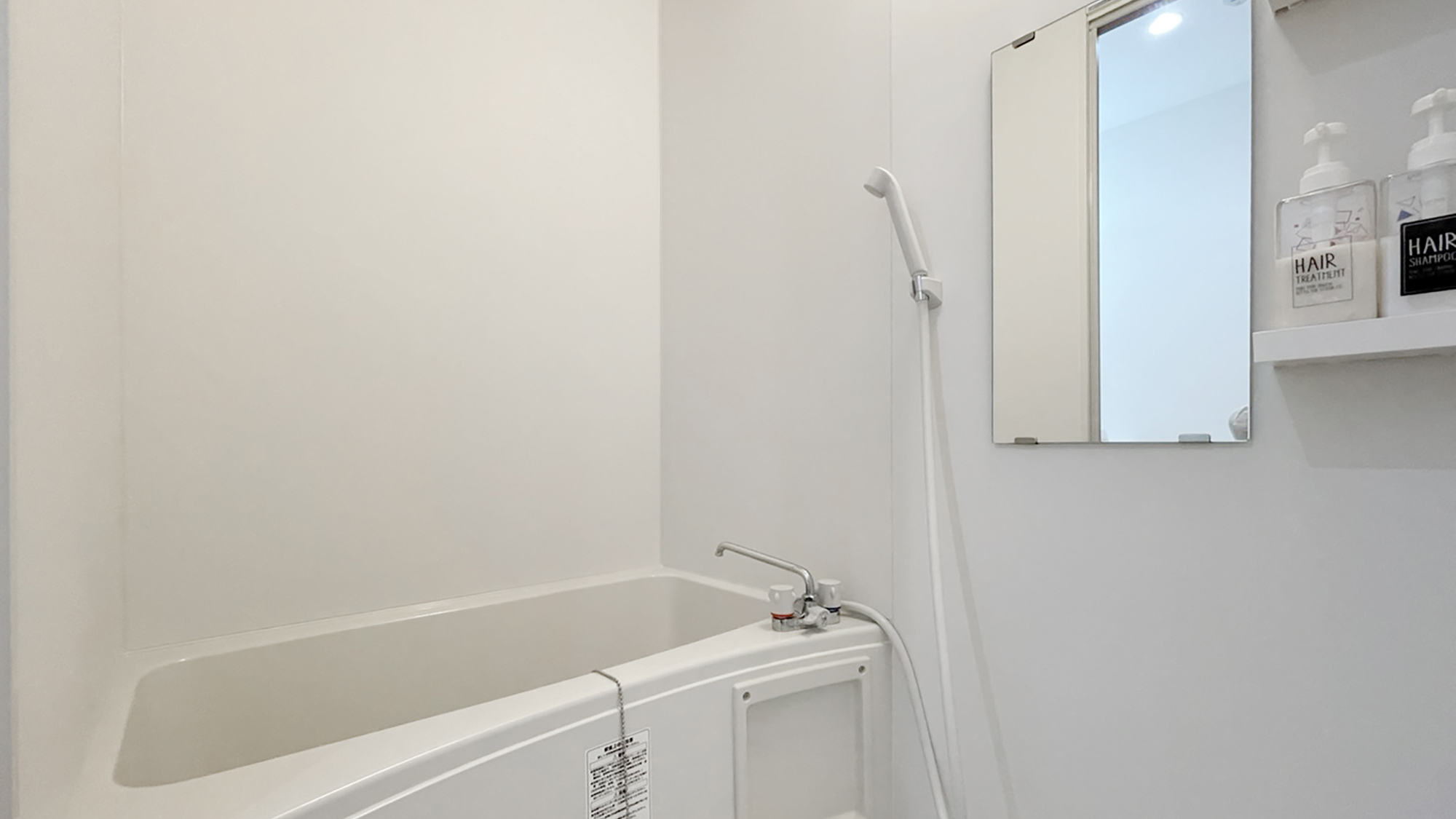 【客室設備】洗い場付バスルーム、家電付キッチン、洗濯機などの設備を整えております。