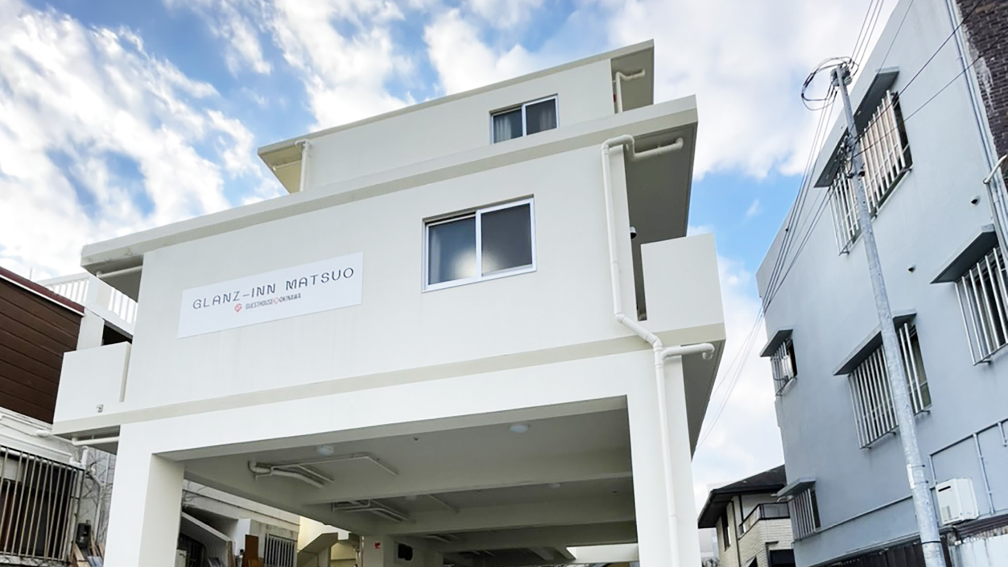 【外観】沖縄のメインストリート国際通りから徒歩2分。観光にもビジネスにも便利な立地です。