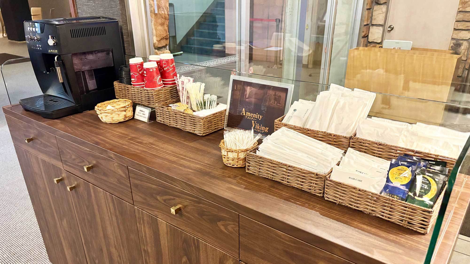 【現地決済】ビジネス＆観光に☆ 得割プラン（素泊り）