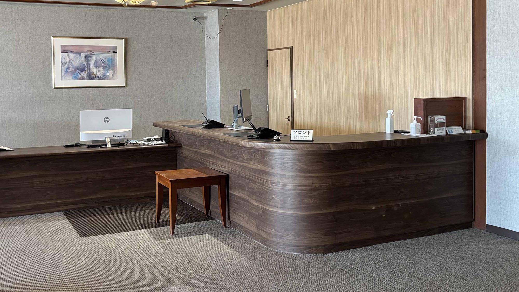 【現地決済】ビジネス＆観光に☆ 得割プラン（素泊り）