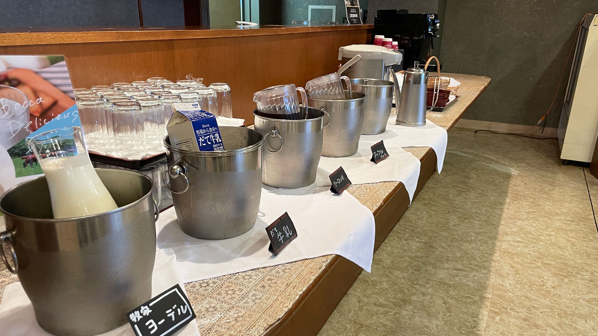 【事前決済】地元の素材にこだわったパンとカレーの朝食プラン（朝食付き）