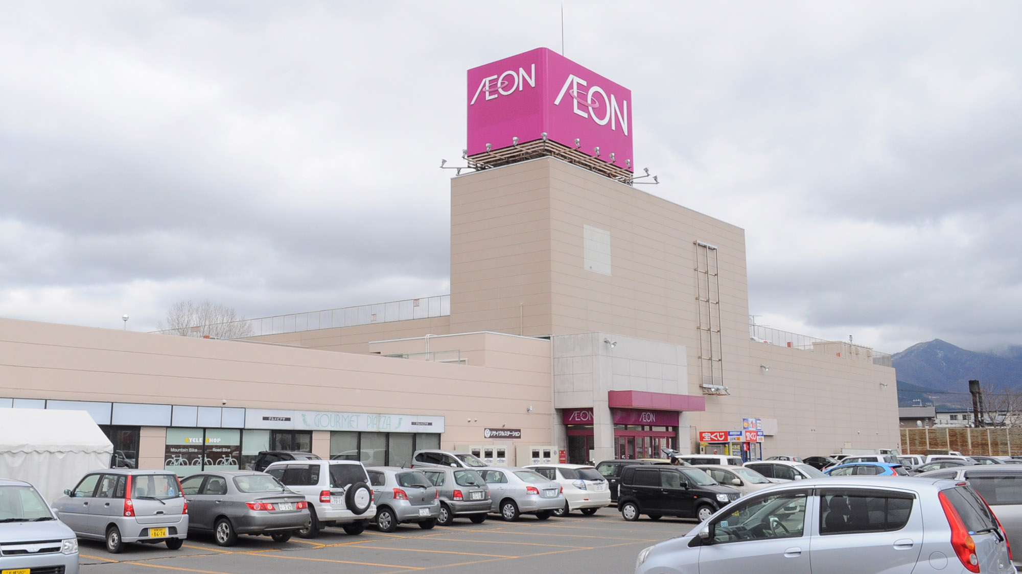 【イオン】ホテルから歩いて３分の立地。ちょっとしたお買い物に便利です。