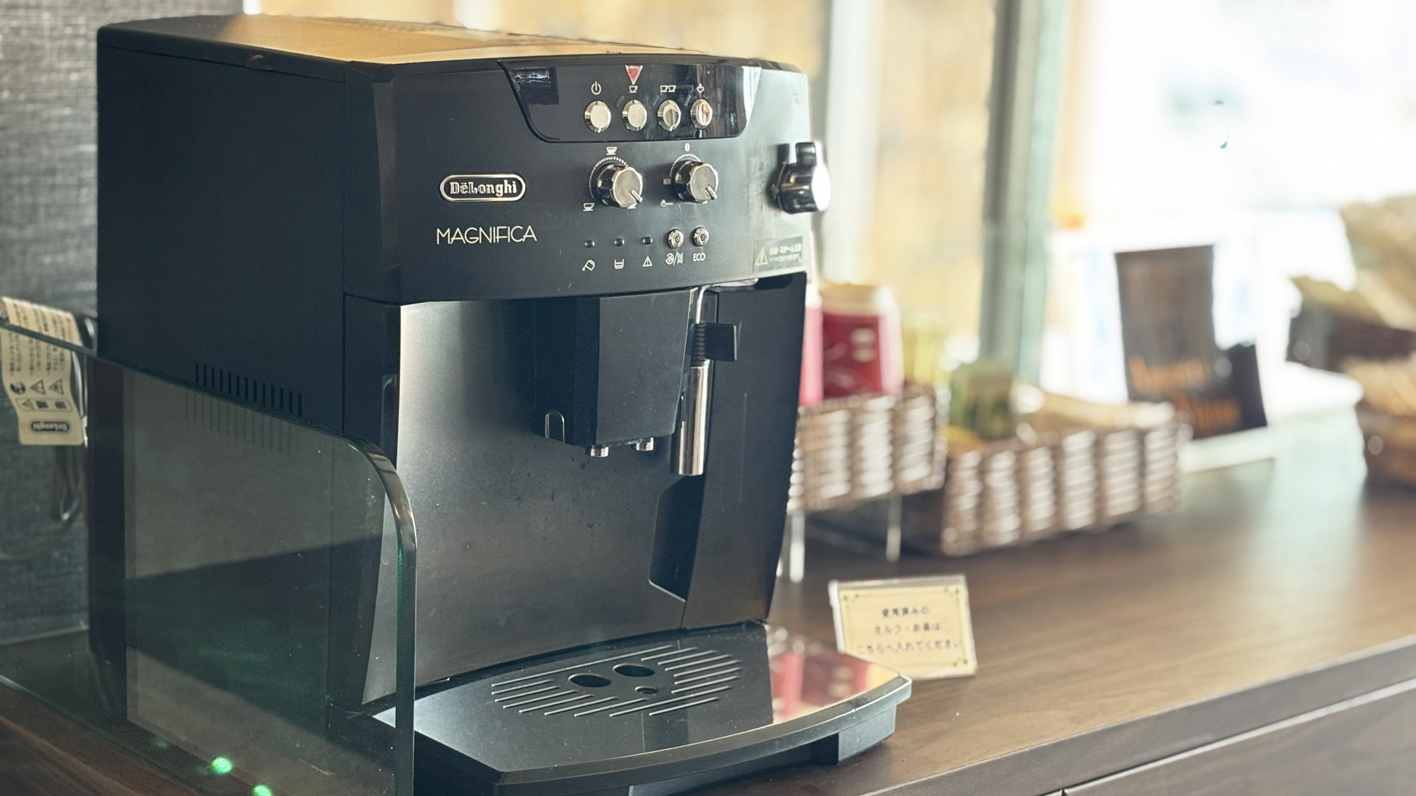 【ロビー】ご宿泊者様にコーヒーを用意してます。