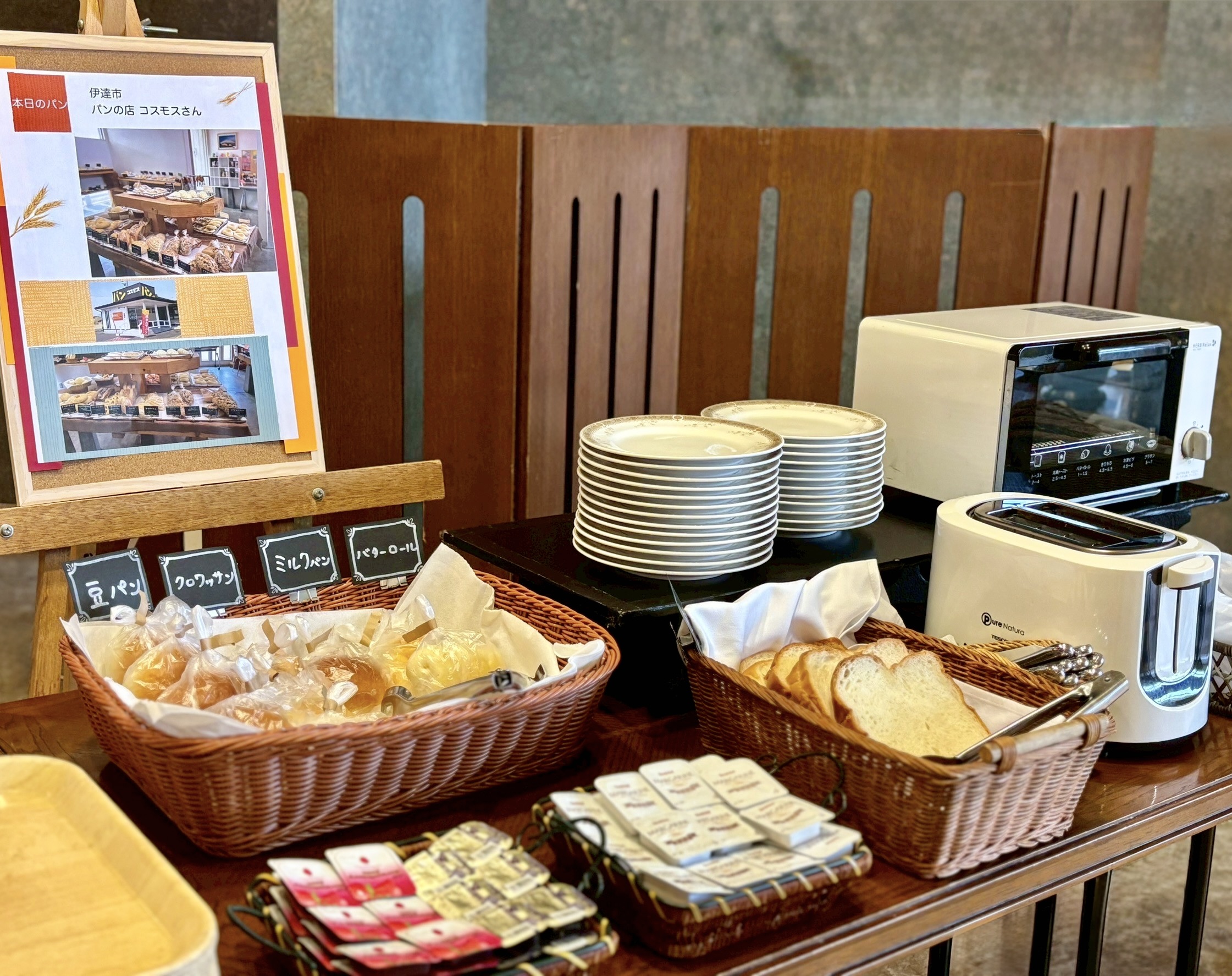 朝食ビュッフェコーナー ★心地よい一日のスタートに、朝食ビュッフェをお楽しみください。