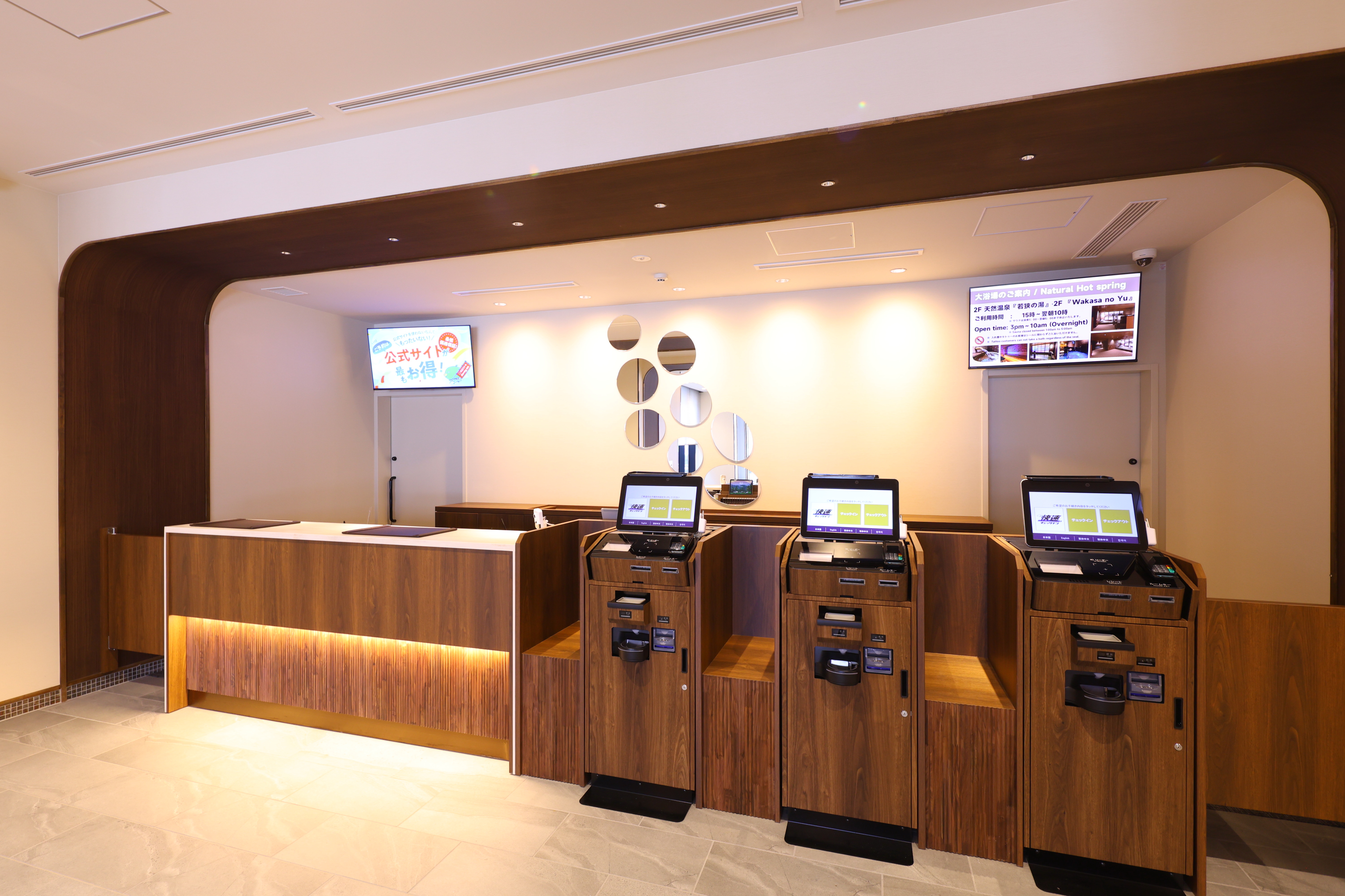 ■1階フロントカウンター