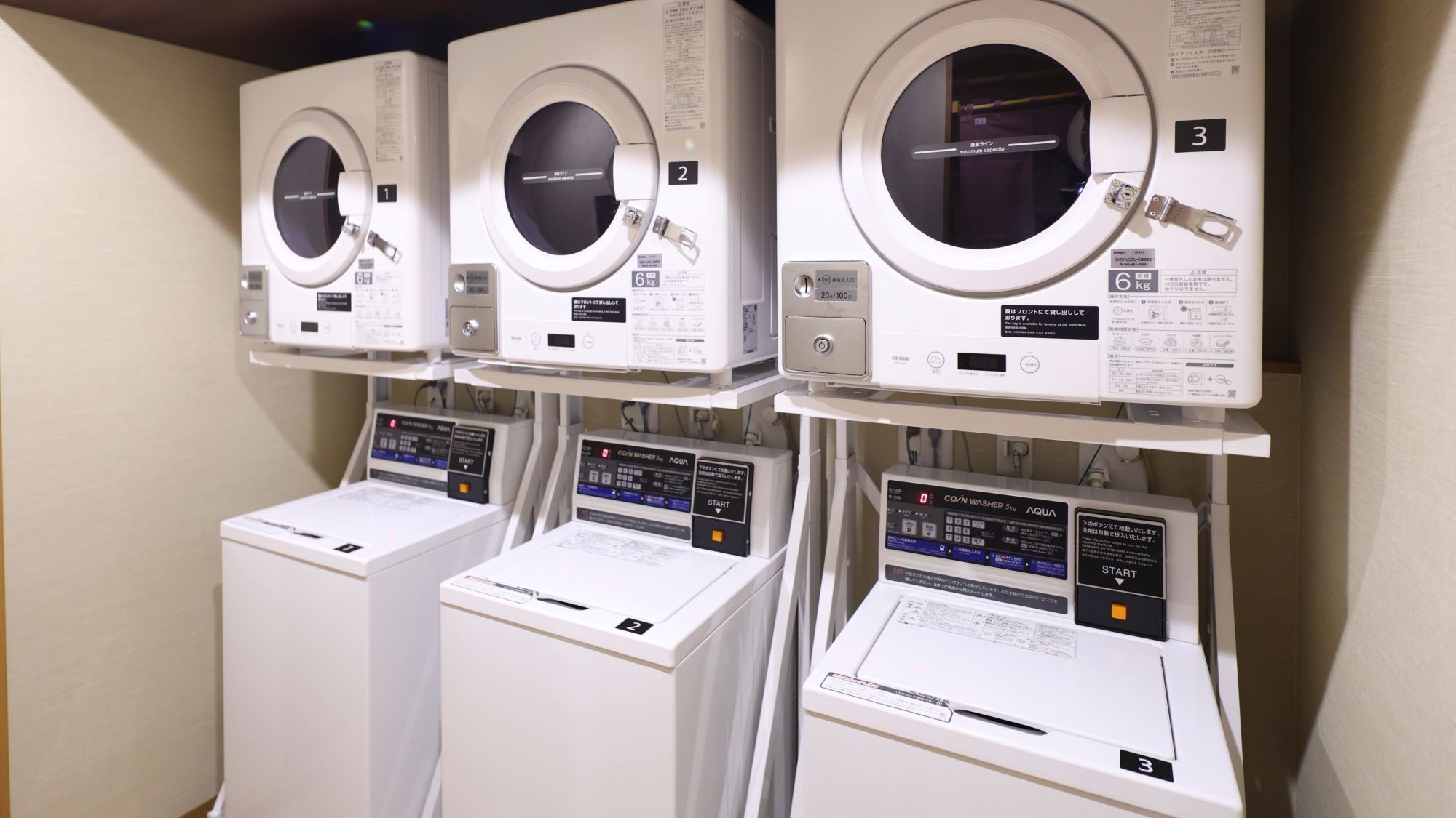 ■ランドリーコーナー（2，7階）