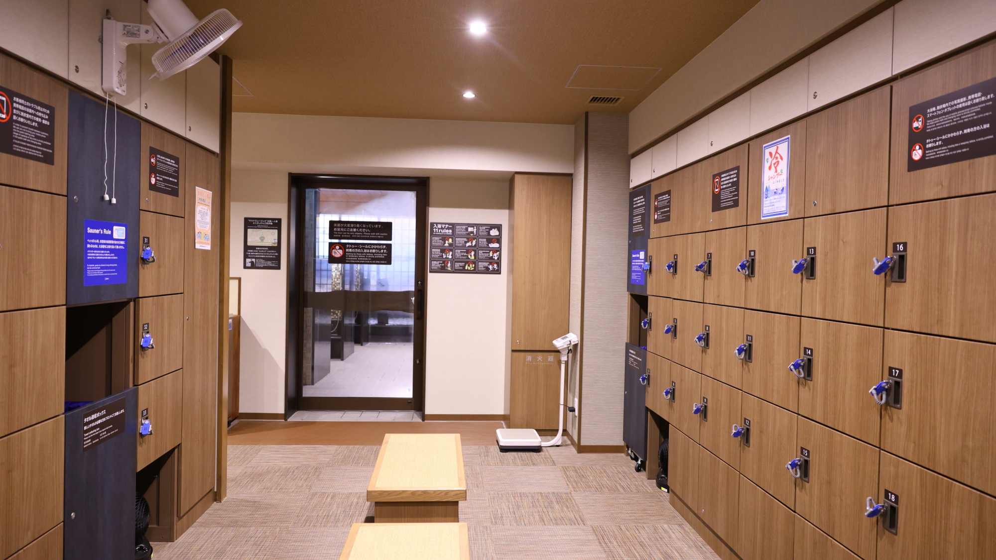 ■男性大浴場　脱衣場