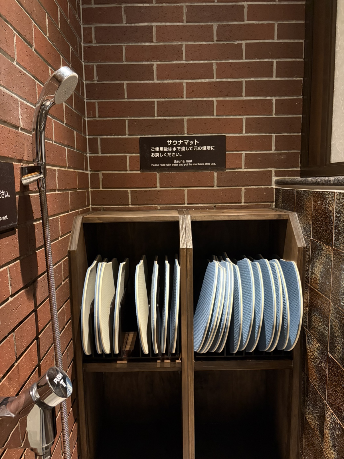 ■サウナマット