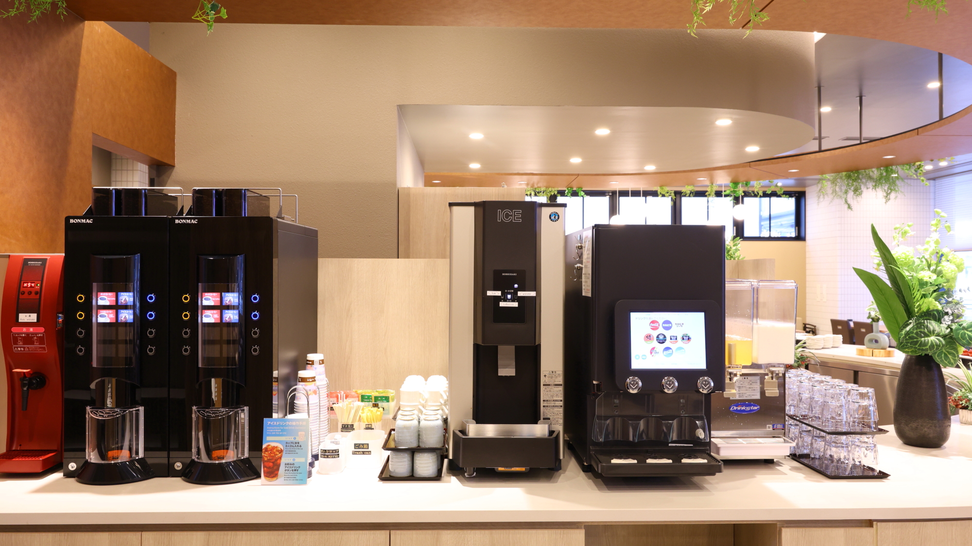 ■ドリンクコーナー