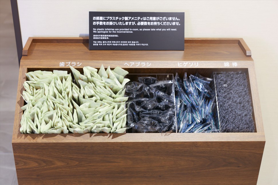 ■1階アメニティブース